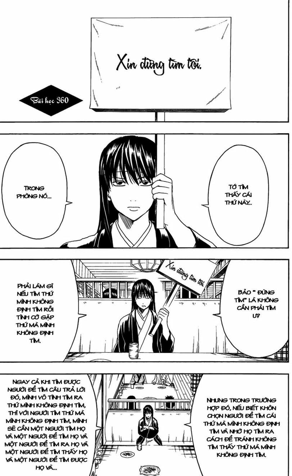 Truyện Tranh Gintama Linh Hồn Bạc: Luật Lệ Đặt Ra Là Để Phá Bỏ trang 7