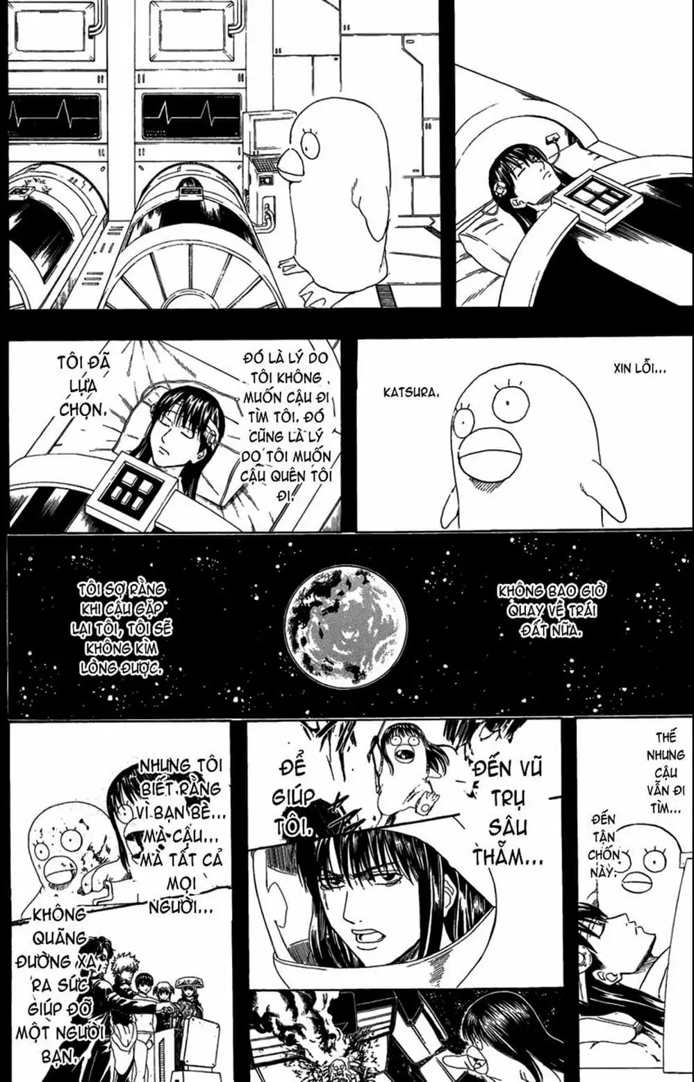 Truyện Tranh Gintama Linh Hồn Bạc: Luật Lệ Đặt Ra Là Để Phá Bỏ trang 7