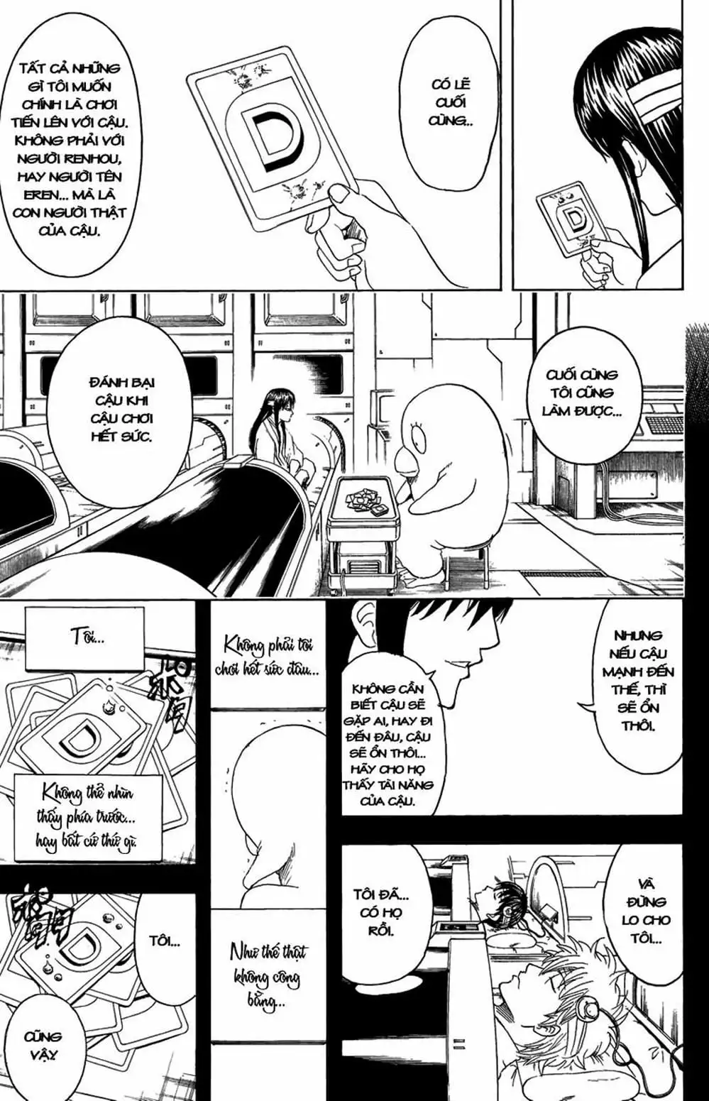 Truyện Tranh Gintama Linh Hồn Bạc: Luật Lệ Đặt Ra Là Để Phá Bỏ trang 7