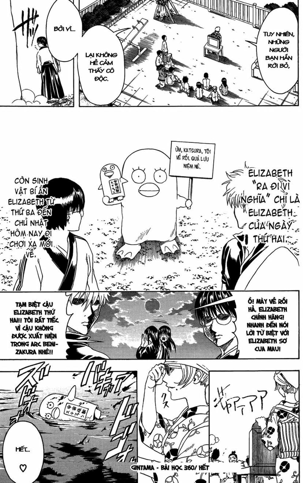 Truyện Tranh Gintama Linh Hồn Bạc: Luật Lệ Đặt Ra Là Để Phá Bỏ trang 7