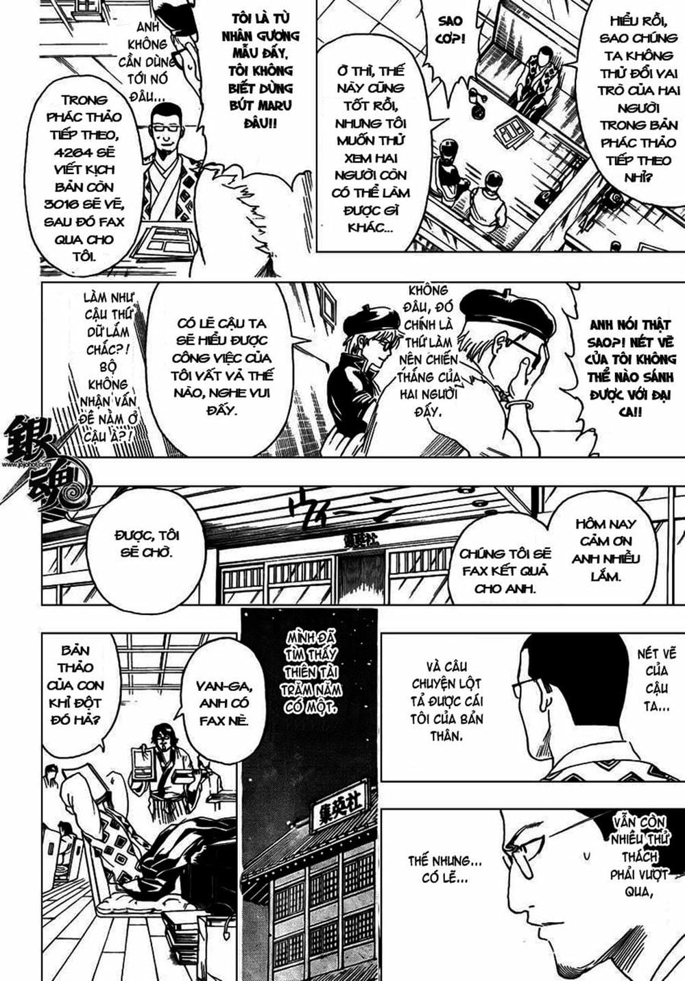 Truyện Tranh Gintama Linh Hồn Bạc: Luật Lệ Đặt Ra Là Để Phá Bỏ trang 7