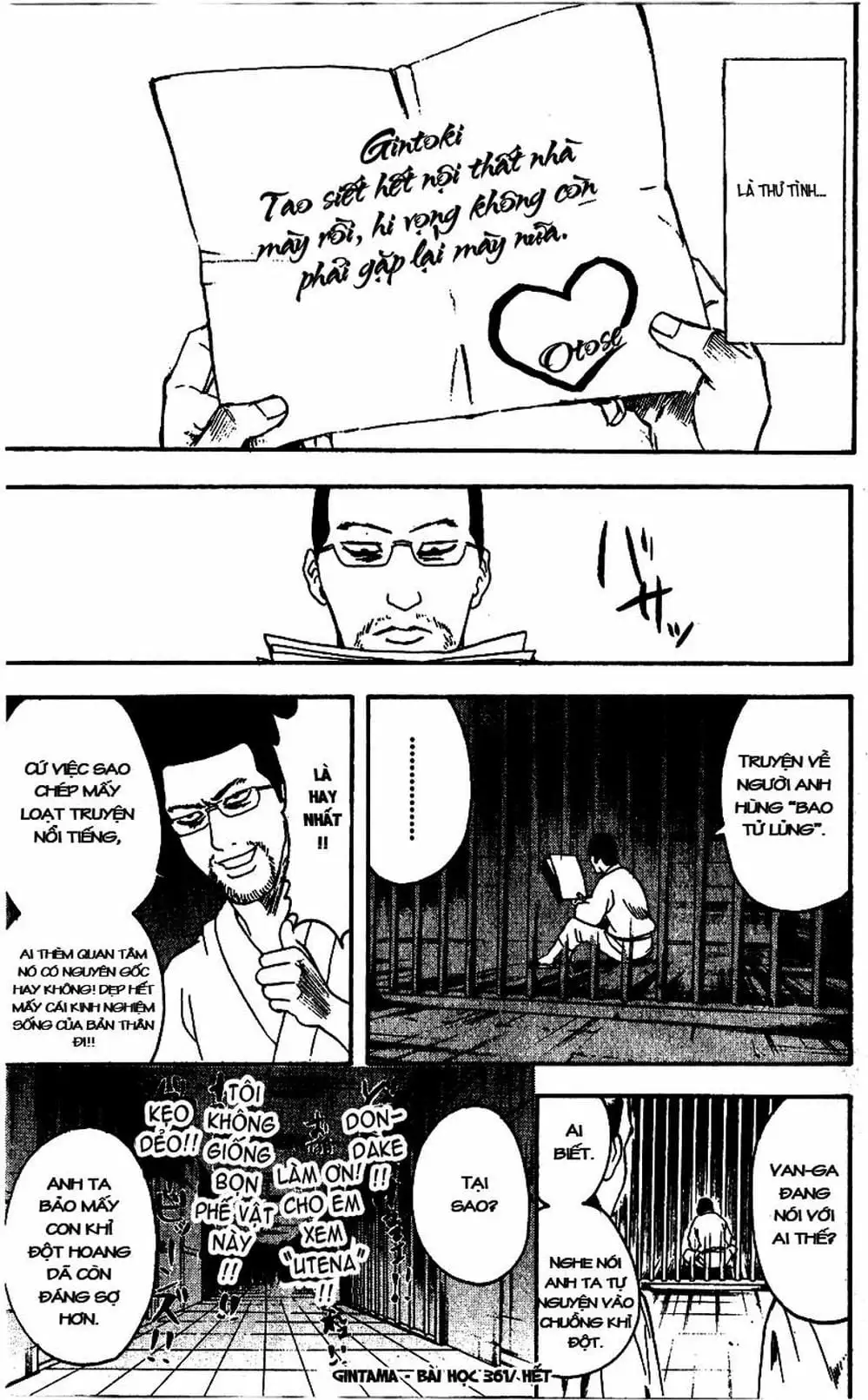 Truyện Tranh Gintama Linh Hồn Bạc: Luật Lệ Đặt Ra Là Để Phá Bỏ trang 7