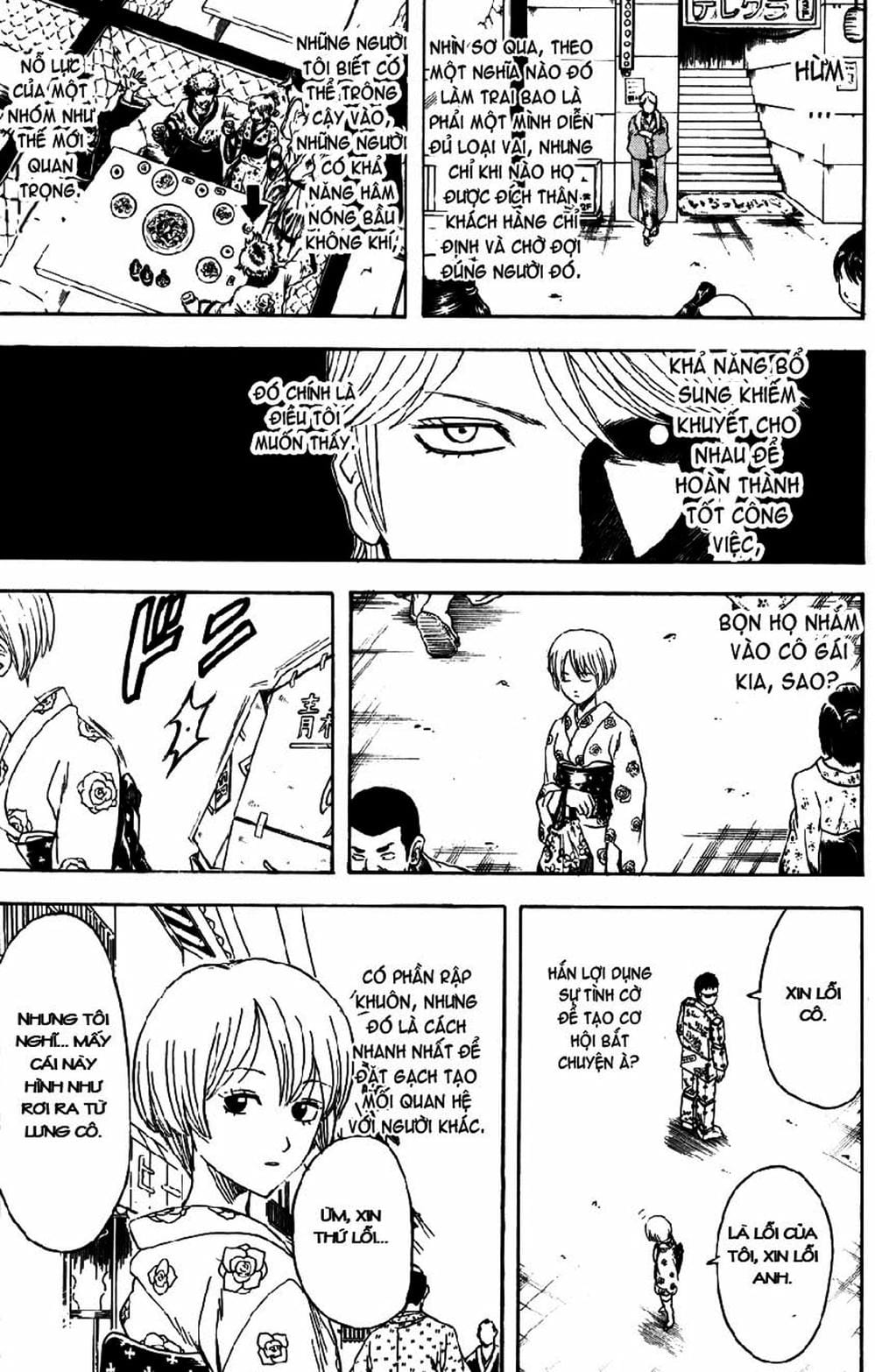 Truyện Tranh Gintama Linh Hồn Bạc: Luật Lệ Đặt Ra Là Để Phá Bỏ trang 7