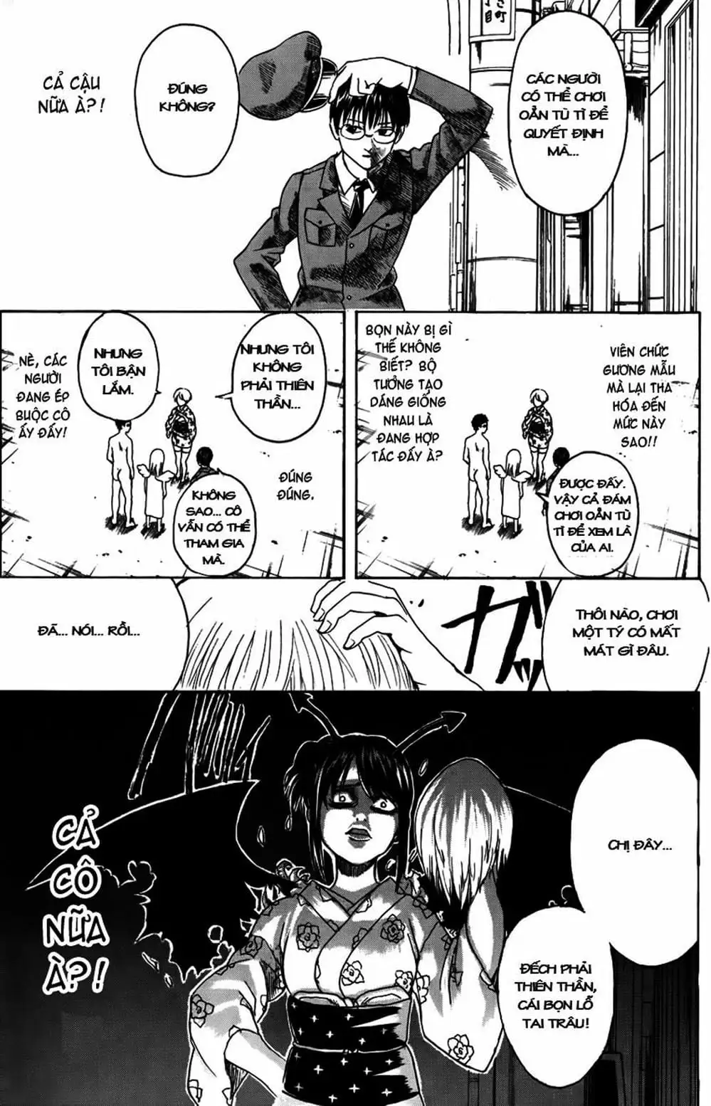 Truyện Tranh Gintama Linh Hồn Bạc: Luật Lệ Đặt Ra Là Để Phá Bỏ trang 7