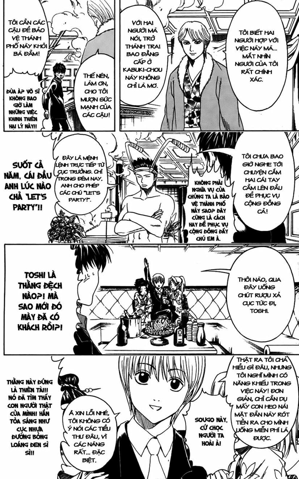 Truyện Tranh Gintama Linh Hồn Bạc: Luật Lệ Đặt Ra Là Để Phá Bỏ trang 7