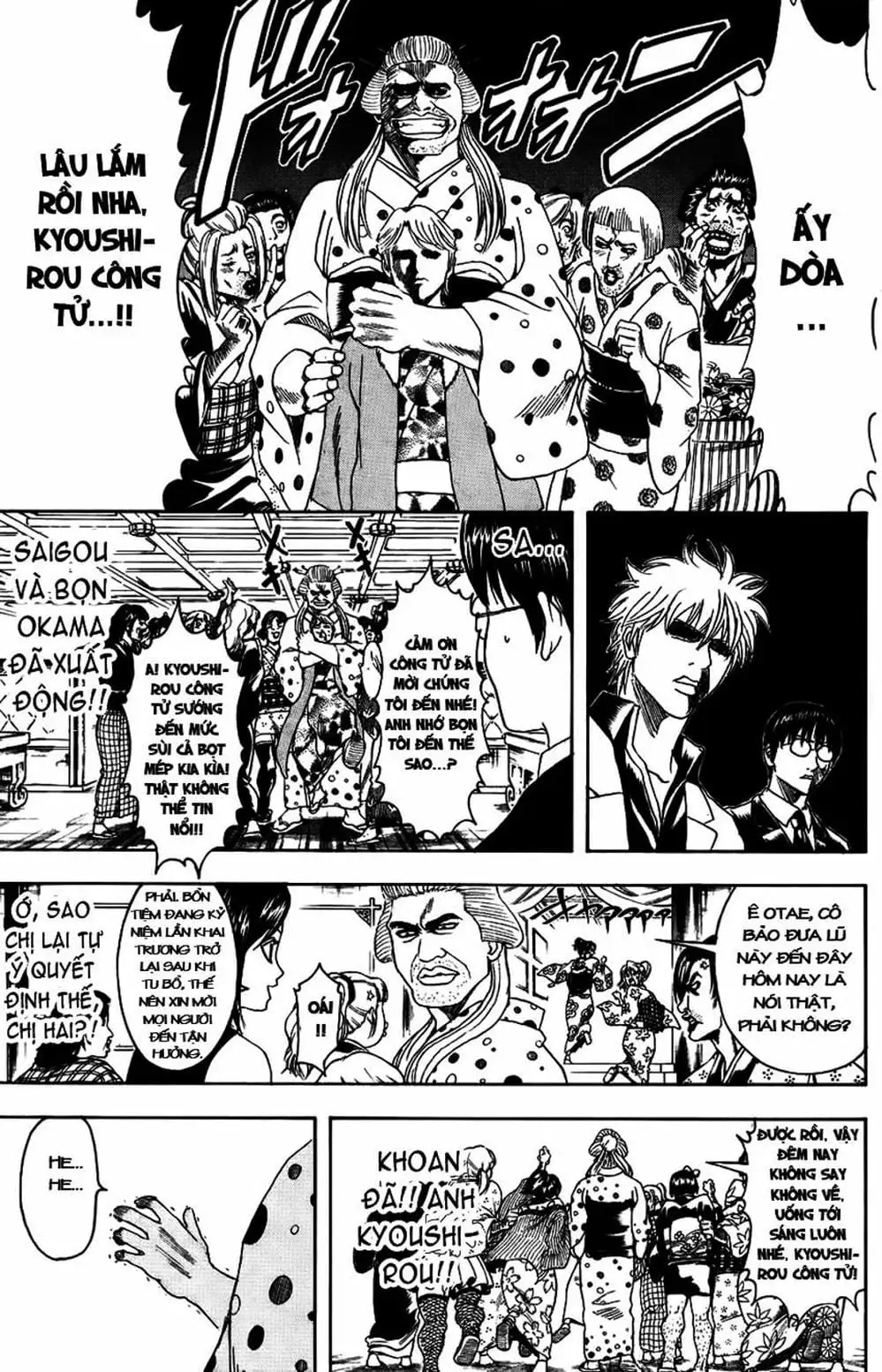 Truyện Tranh Gintama Linh Hồn Bạc: Luật Lệ Đặt Ra Là Để Phá Bỏ trang 7