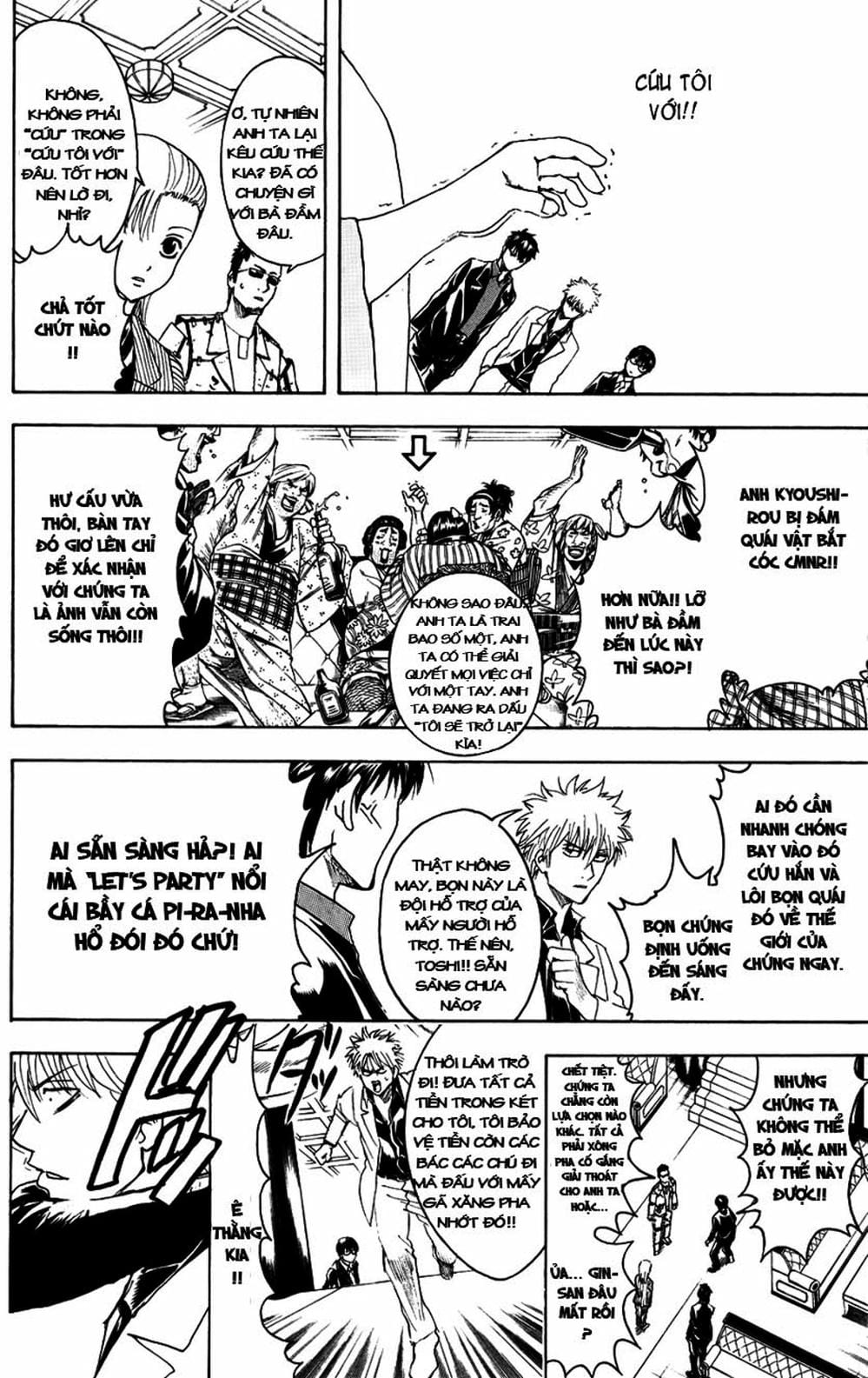 Truyện Tranh Gintama Linh Hồn Bạc: Luật Lệ Đặt Ra Là Để Phá Bỏ trang 7