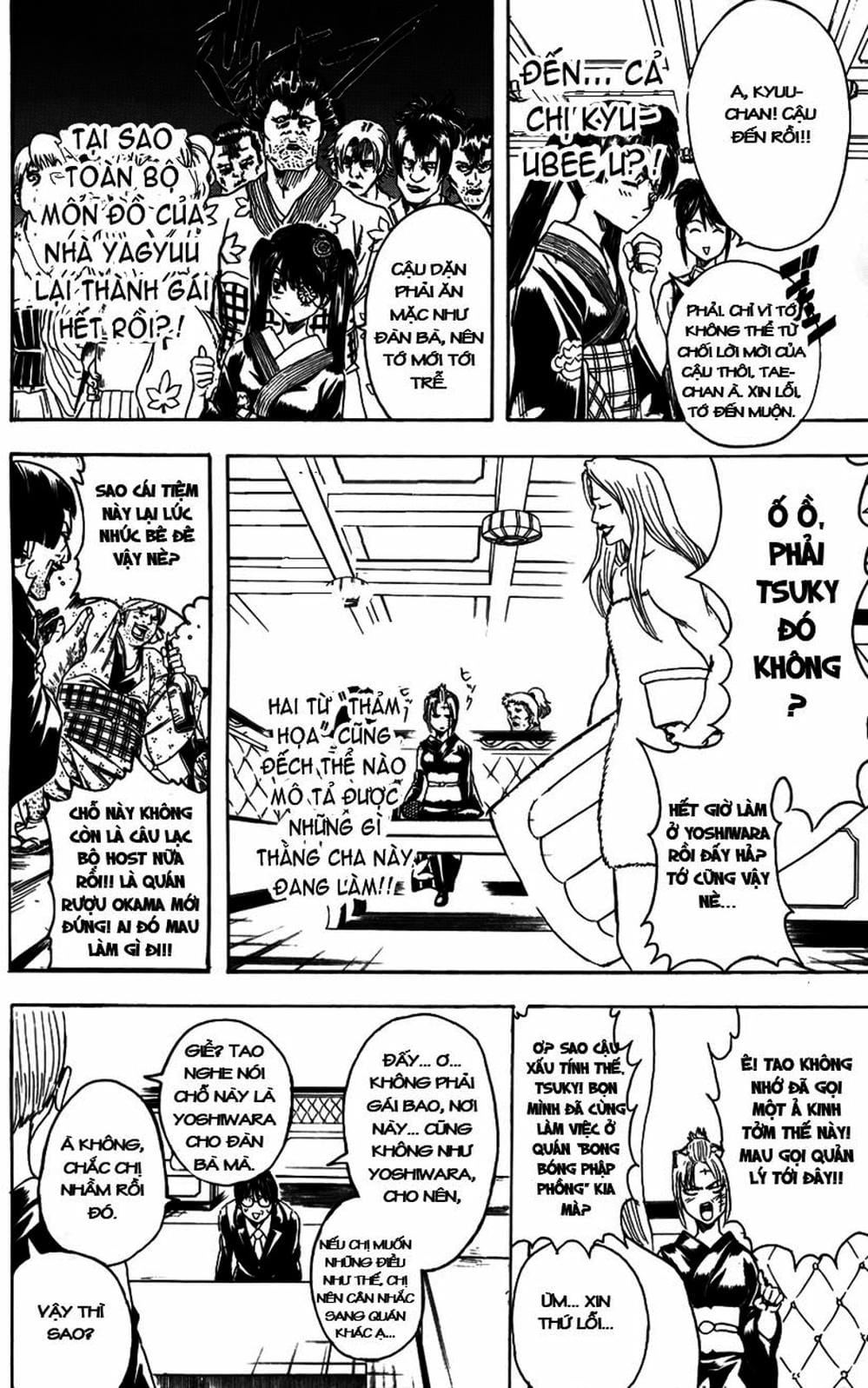 Truyện Tranh Gintama Linh Hồn Bạc: Luật Lệ Đặt Ra Là Để Phá Bỏ trang 7