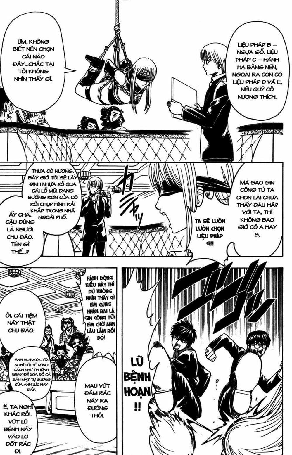 Truyện Tranh Gintama Linh Hồn Bạc: Luật Lệ Đặt Ra Là Để Phá Bỏ trang 7