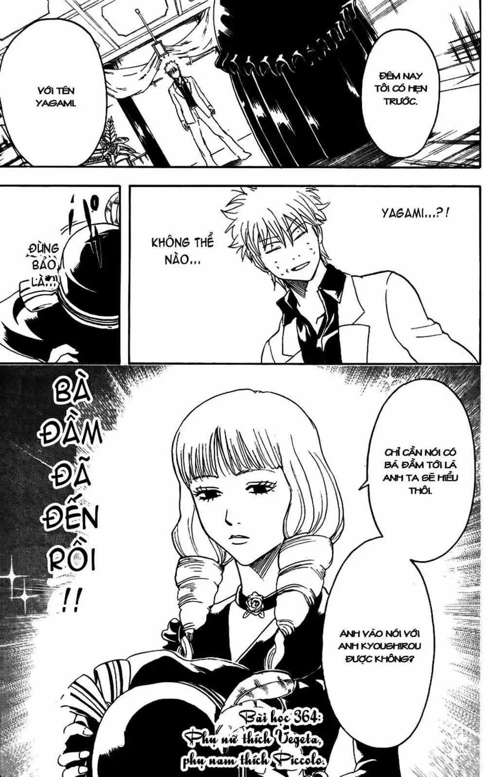 Truyện Tranh Gintama Linh Hồn Bạc: Luật Lệ Đặt Ra Là Để Phá Bỏ trang 7