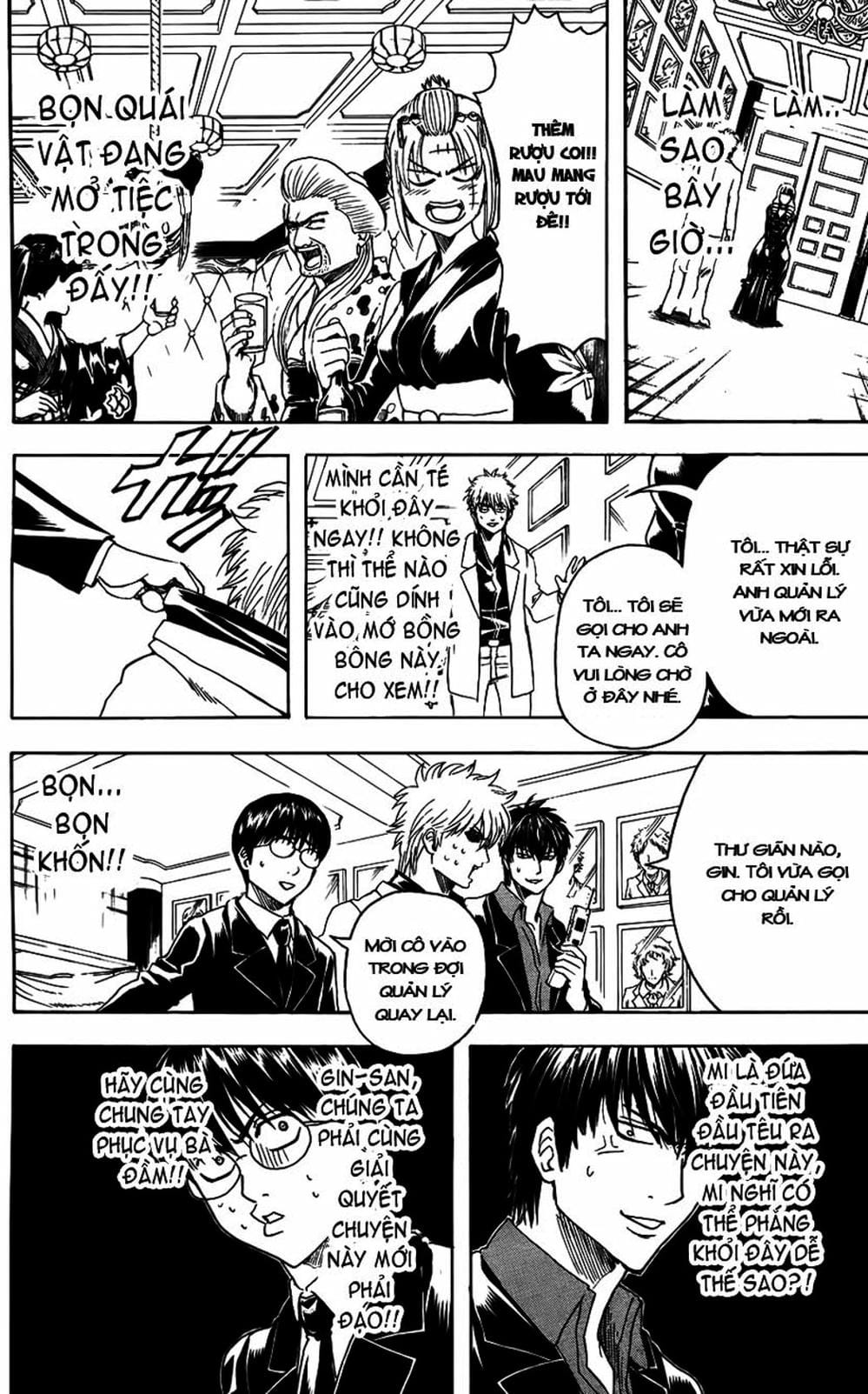 Truyện Tranh Gintama Linh Hồn Bạc: Luật Lệ Đặt Ra Là Để Phá Bỏ trang 7