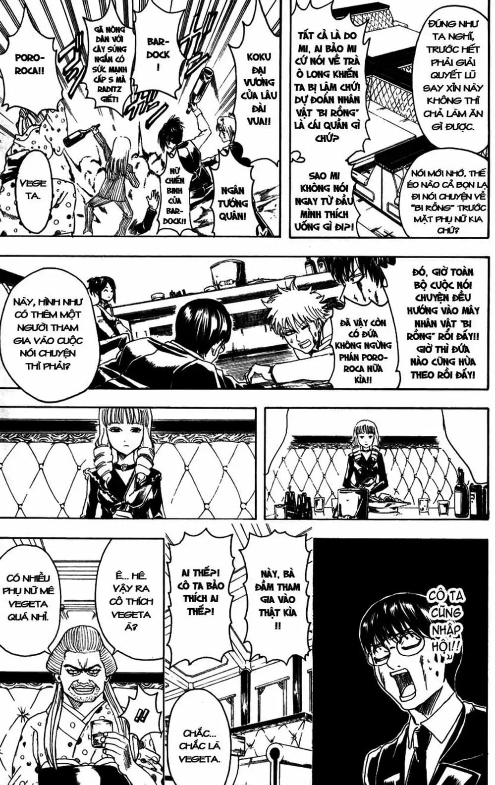 Truyện Tranh Gintama Linh Hồn Bạc: Luật Lệ Đặt Ra Là Để Phá Bỏ trang 7