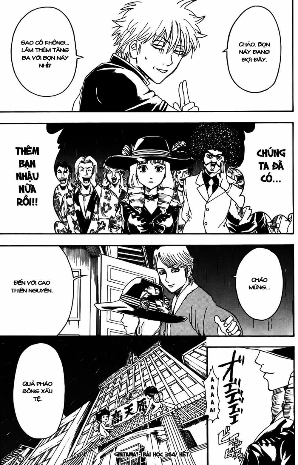 Truyện Tranh Gintama Linh Hồn Bạc: Luật Lệ Đặt Ra Là Để Phá Bỏ trang 7