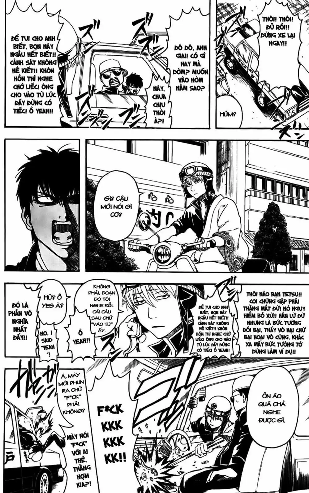 Truyện Tranh Gintama Linh Hồn Bạc: Luật Lệ Đặt Ra Là Để Phá Bỏ trang 7