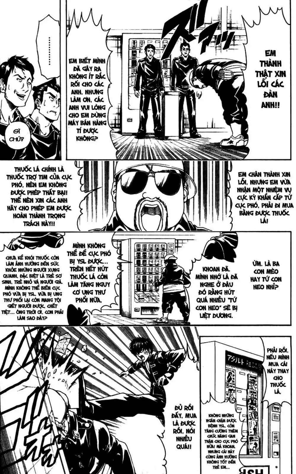 Truyện Tranh Gintama Linh Hồn Bạc: Luật Lệ Đặt Ra Là Để Phá Bỏ trang 7