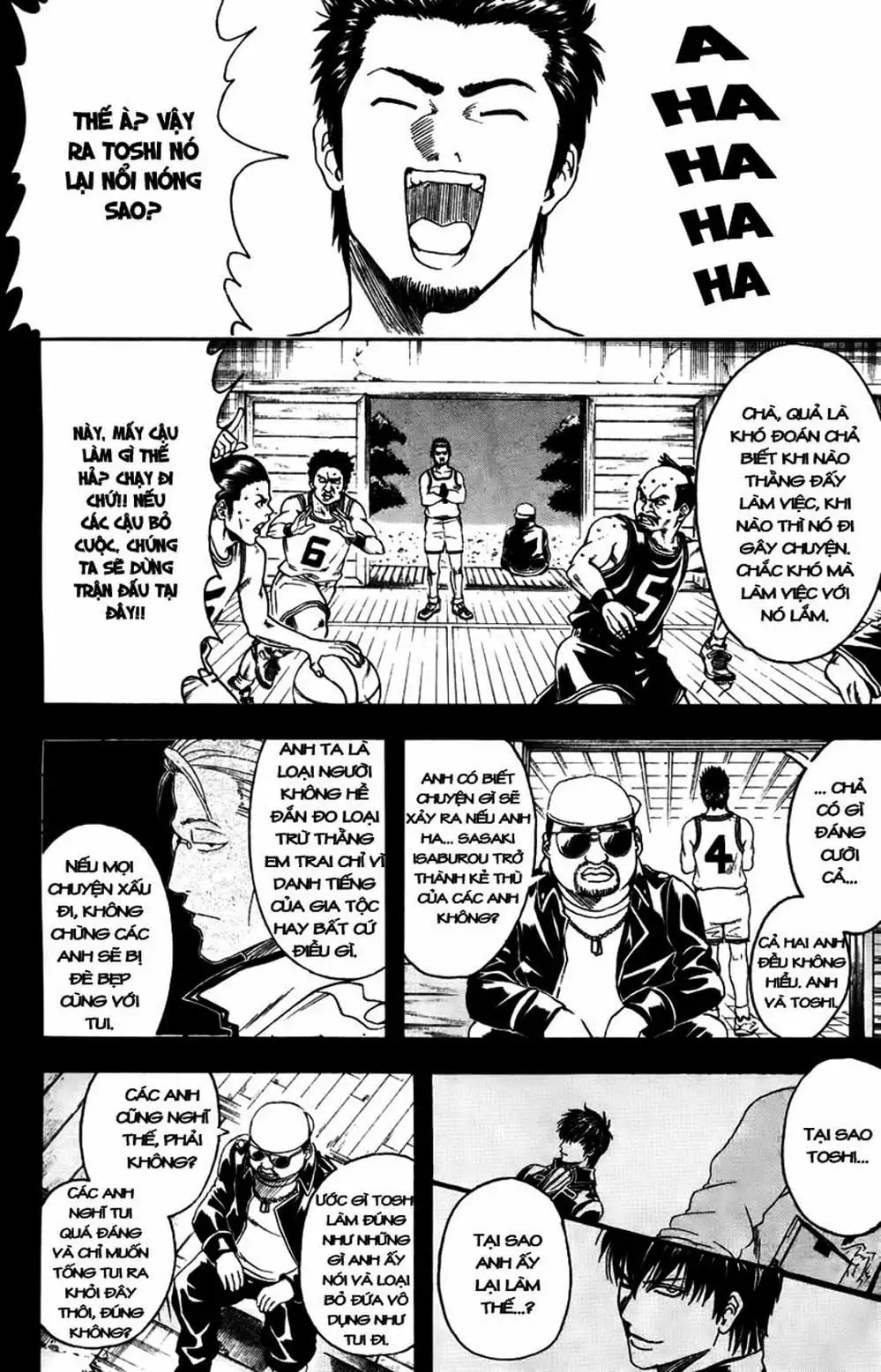 Truyện Tranh Gintama Linh Hồn Bạc: Luật Lệ Đặt Ra Là Để Phá Bỏ trang 7