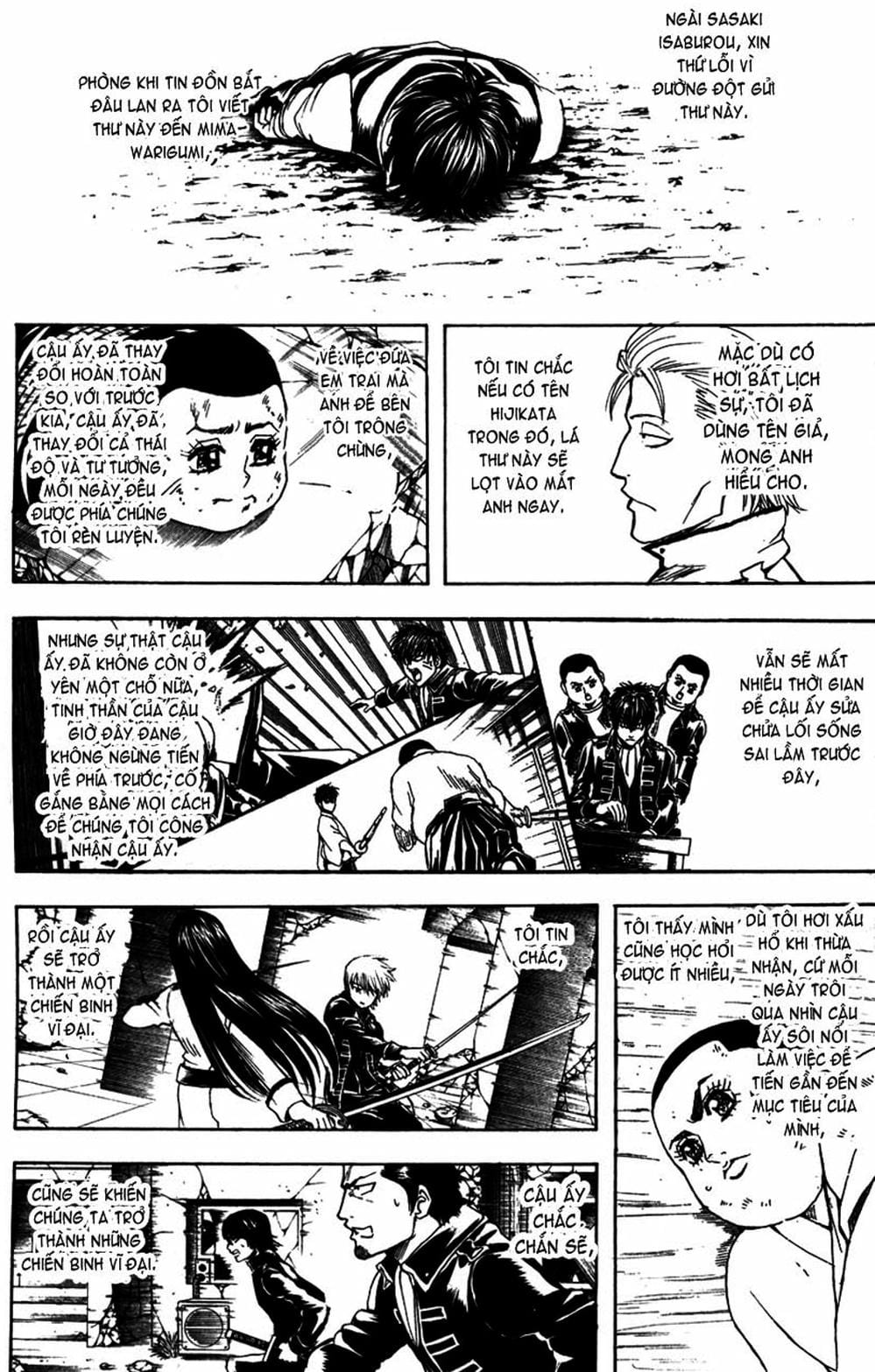 Truyện Tranh Gintama Linh Hồn Bạc: Luật Lệ Đặt Ra Là Để Phá Bỏ trang 7