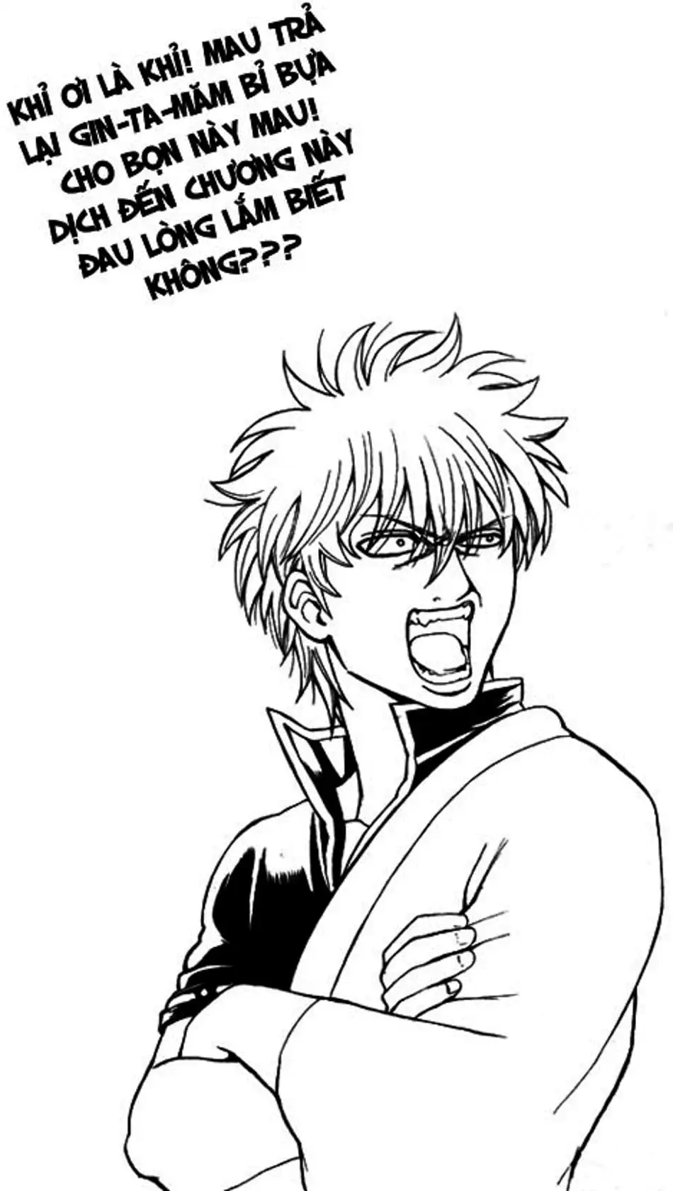 Truyện Tranh Gintama Linh Hồn Bạc: Luật Lệ Đặt Ra Là Để Phá Bỏ trang 7