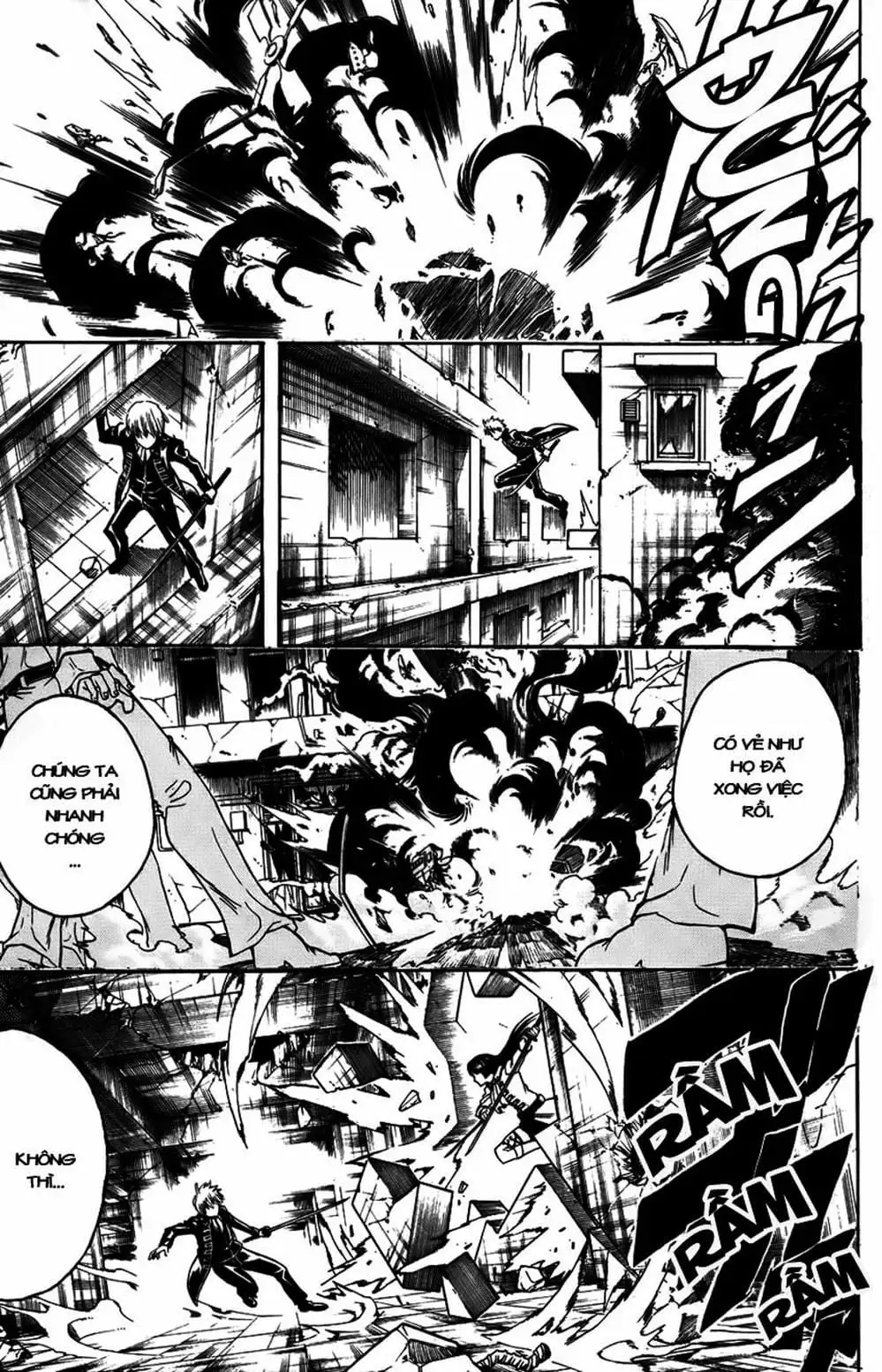 Truyện Tranh Gintama Linh Hồn Bạc: Luật Lệ Đặt Ra Là Để Phá Bỏ trang 7