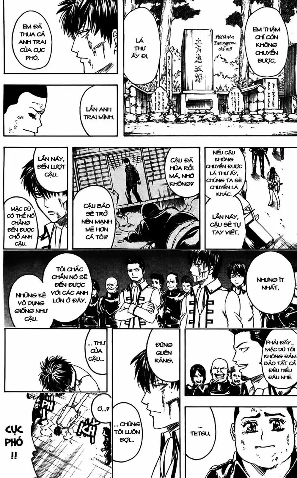 Truyện Tranh Gintama Linh Hồn Bạc: Luật Lệ Đặt Ra Là Để Phá Bỏ trang 7