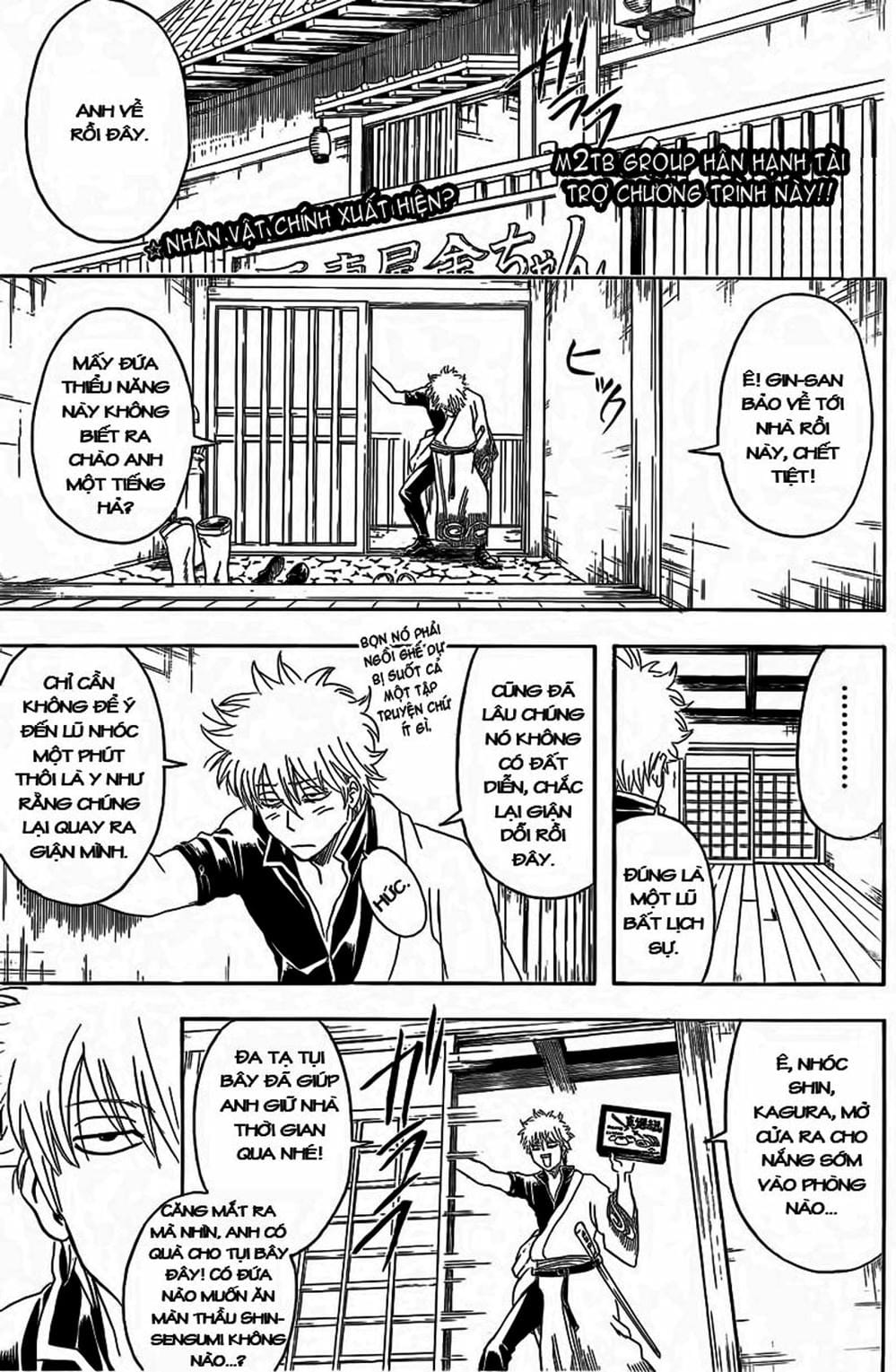 Truyện Tranh Gintama Linh Hồn Bạc: Luật Lệ Đặt Ra Là Để Phá Bỏ trang 7