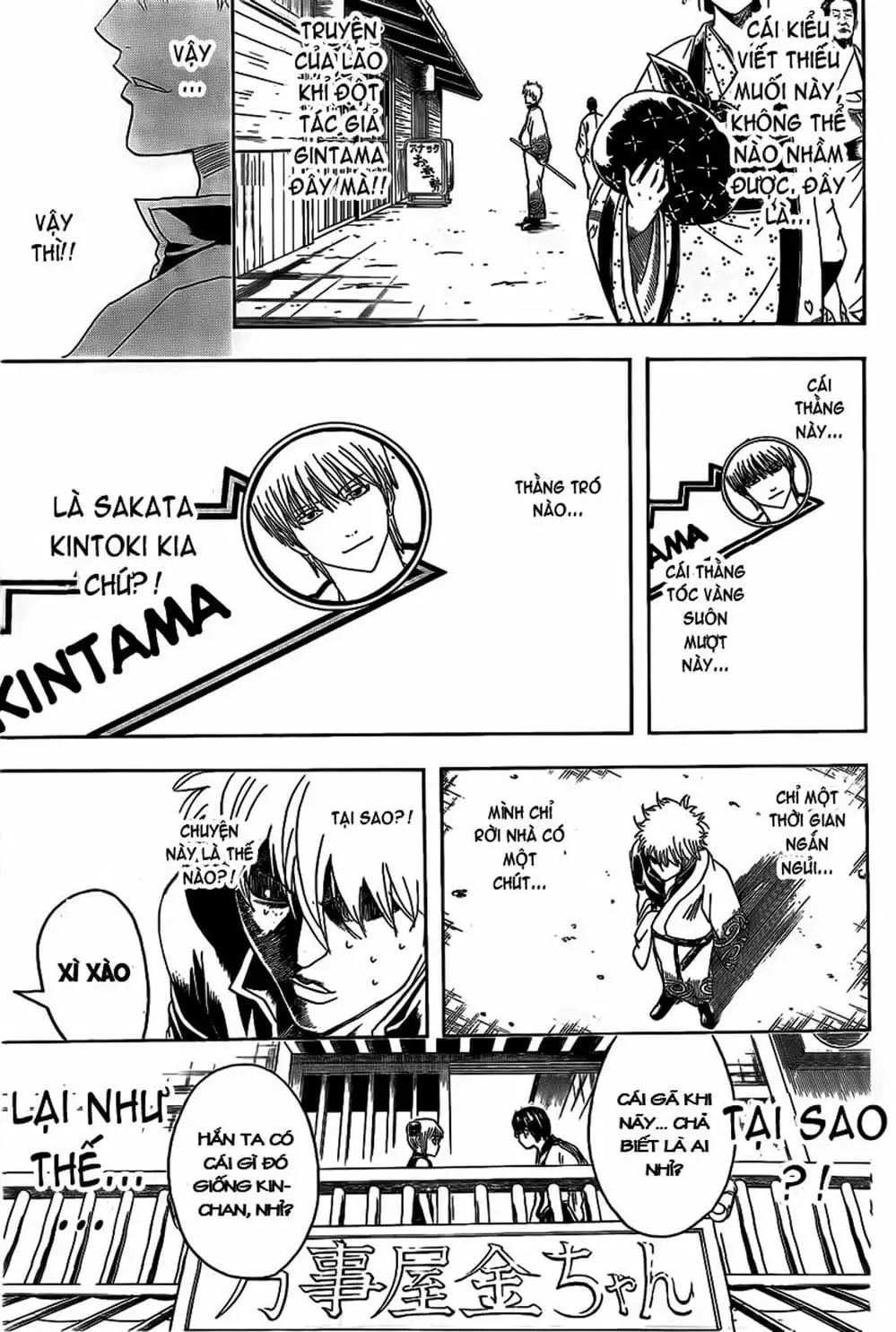 Truyện Tranh Gintama Linh Hồn Bạc: Luật Lệ Đặt Ra Là Để Phá Bỏ trang 7