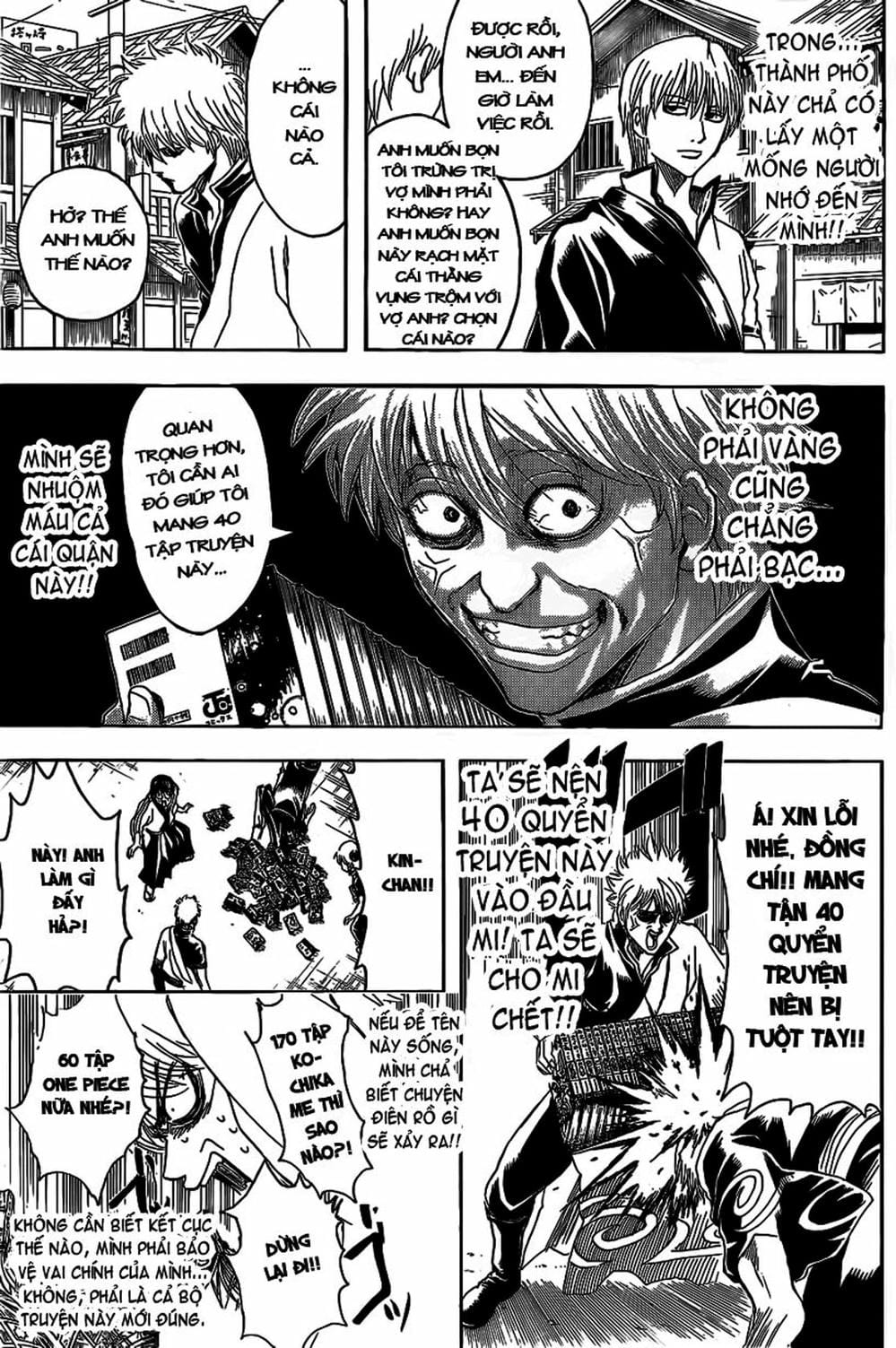 Truyện Tranh Gintama Linh Hồn Bạc: Luật Lệ Đặt Ra Là Để Phá Bỏ trang 7
