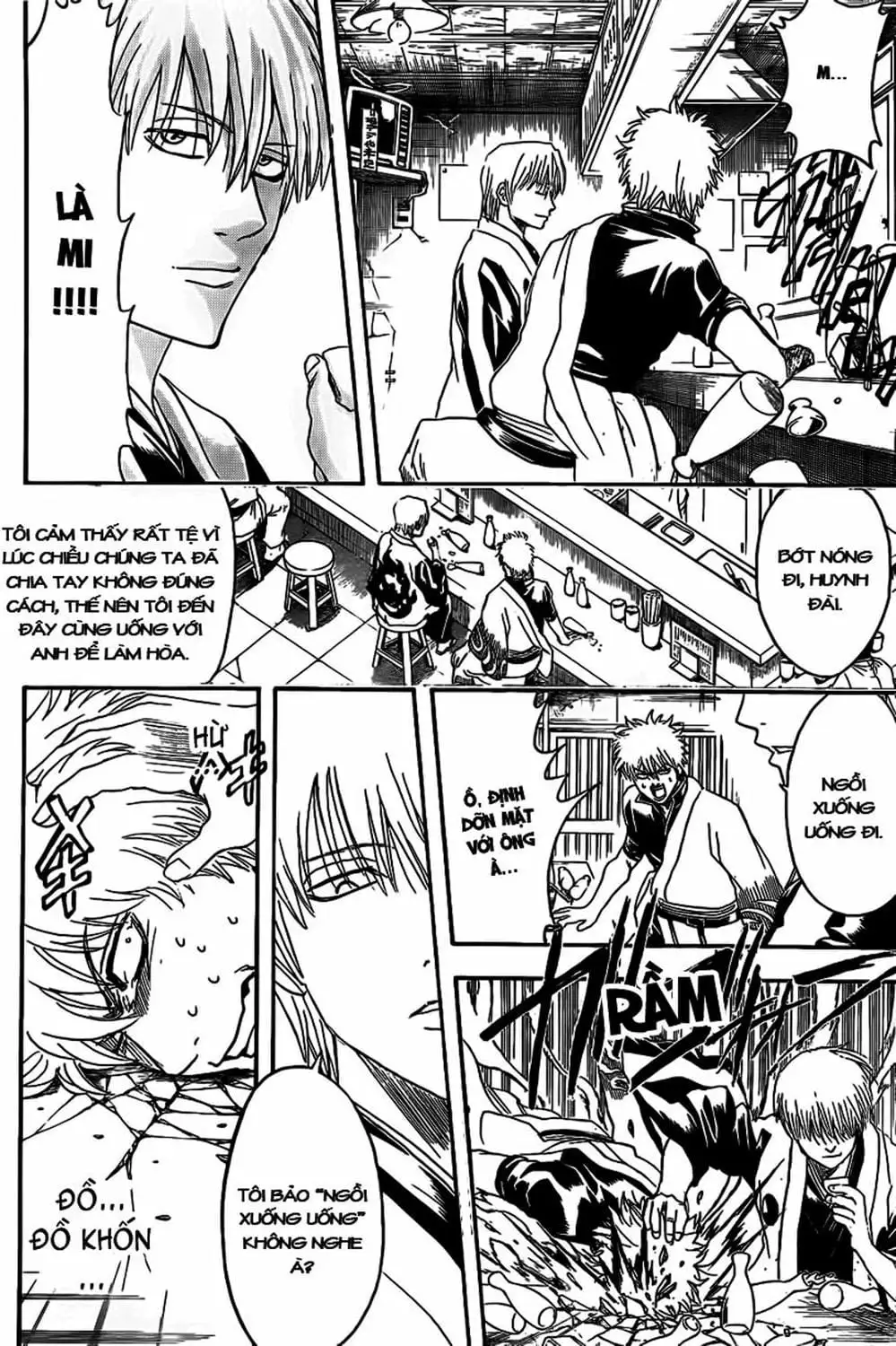 Truyện Tranh Gintama Linh Hồn Bạc: Luật Lệ Đặt Ra Là Để Phá Bỏ trang 7