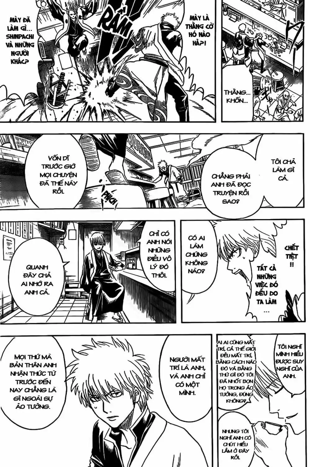 Truyện Tranh Gintama Linh Hồn Bạc: Luật Lệ Đặt Ra Là Để Phá Bỏ trang 7