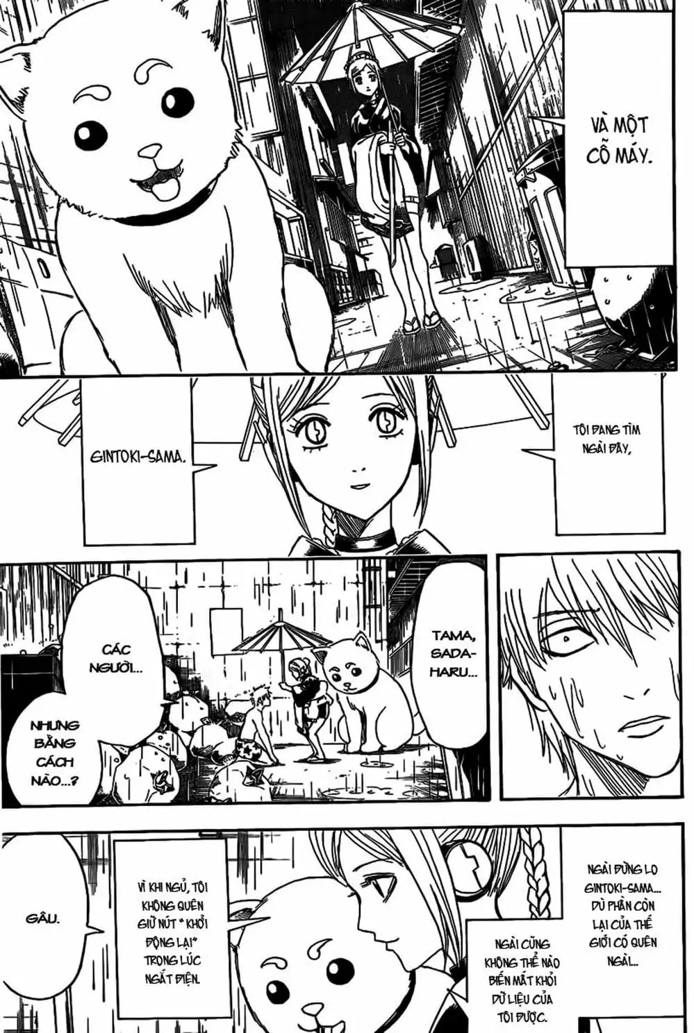 Truyện Tranh Gintama Linh Hồn Bạc: Luật Lệ Đặt Ra Là Để Phá Bỏ trang 7