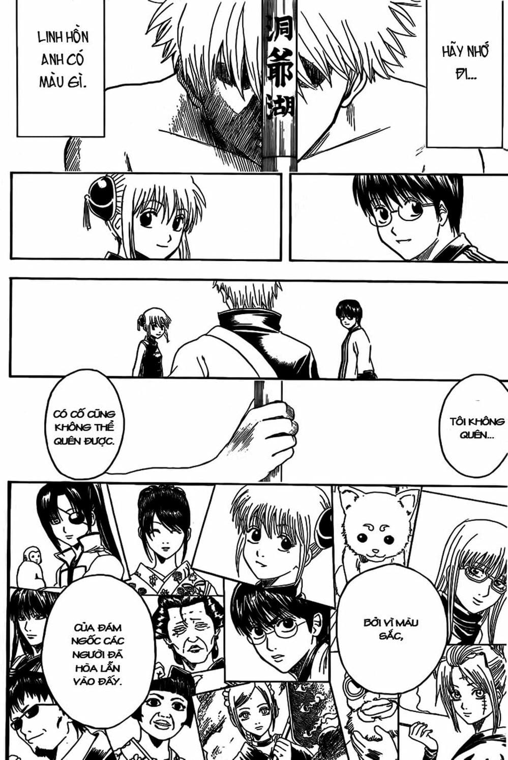 Truyện Tranh Gintama Linh Hồn Bạc: Luật Lệ Đặt Ra Là Để Phá Bỏ trang 7