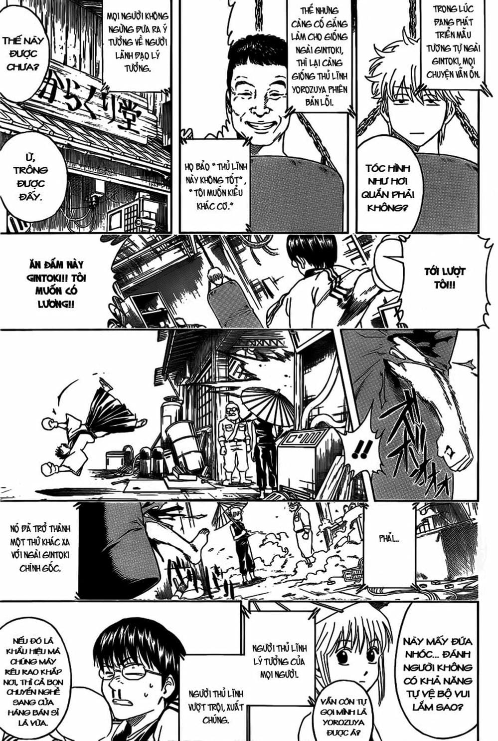 Truyện Tranh Gintama Linh Hồn Bạc: Luật Lệ Đặt Ra Là Để Phá Bỏ trang 7