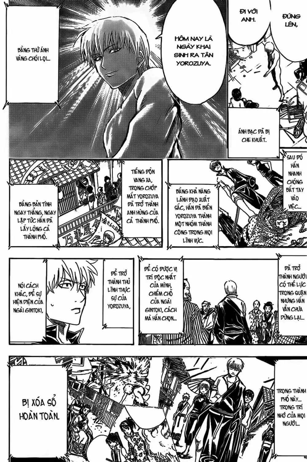 Truyện Tranh Gintama Linh Hồn Bạc: Luật Lệ Đặt Ra Là Để Phá Bỏ trang 7