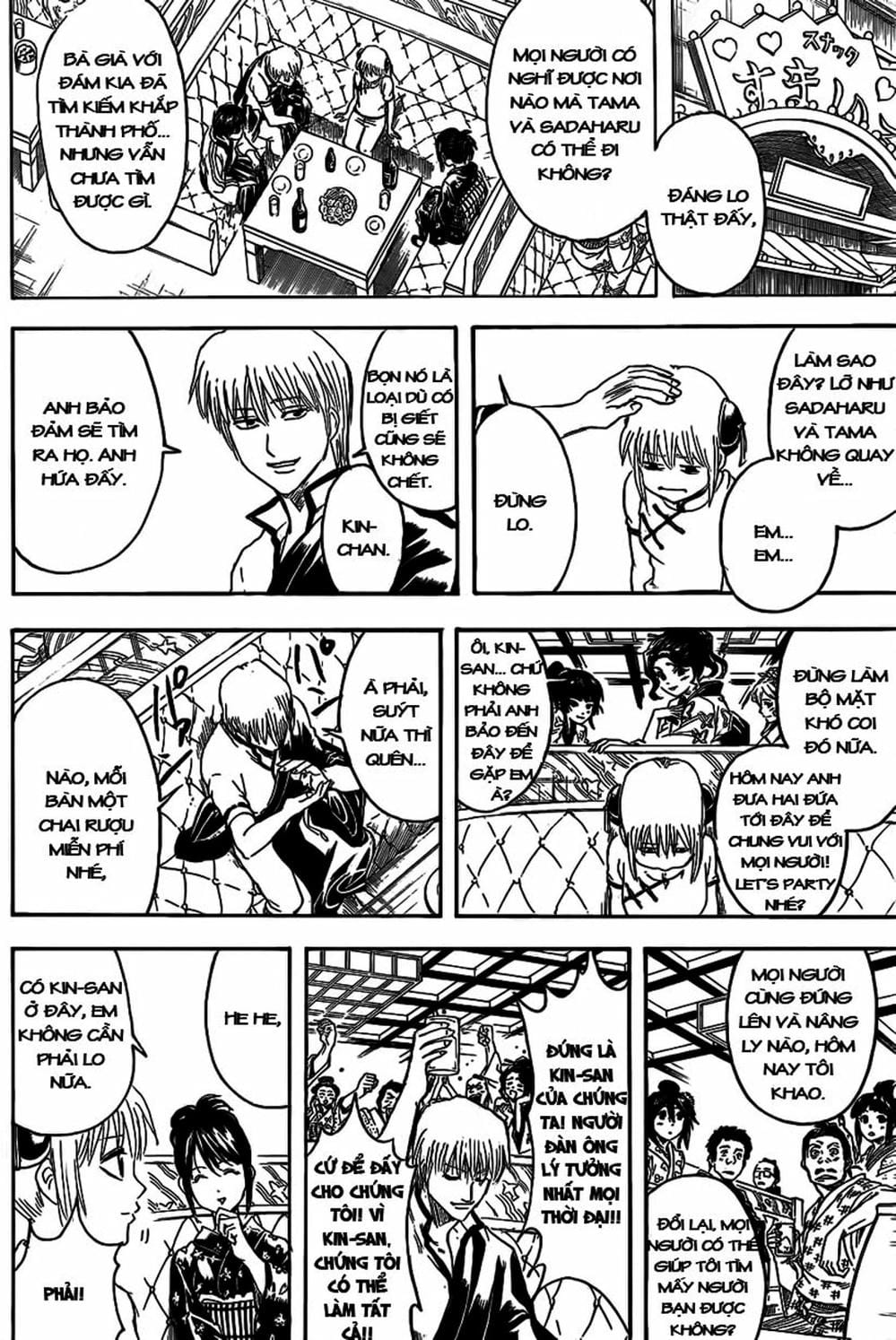 Truyện Tranh Gintama Linh Hồn Bạc: Luật Lệ Đặt Ra Là Để Phá Bỏ trang 7