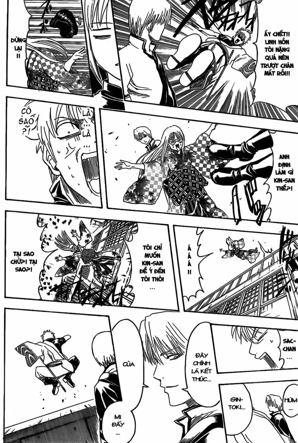 Truyện Tranh Gintama Linh Hồn Bạc: Luật Lệ Đặt Ra Là Để Phá Bỏ trang 7