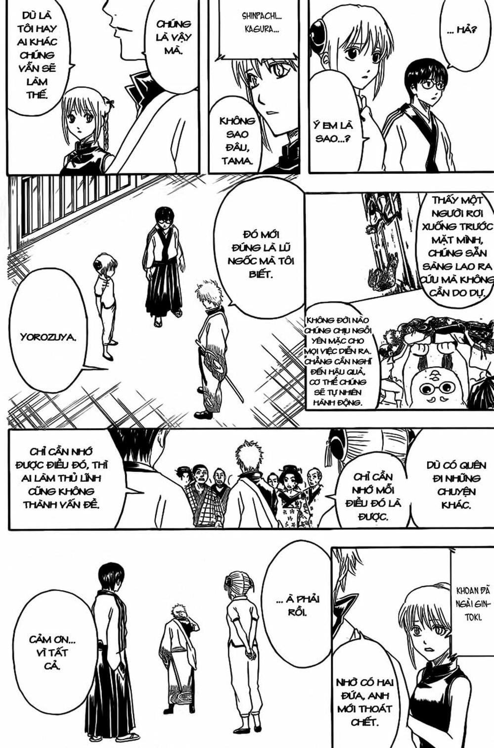 Truyện Tranh Gintama Linh Hồn Bạc: Luật Lệ Đặt Ra Là Để Phá Bỏ trang 7