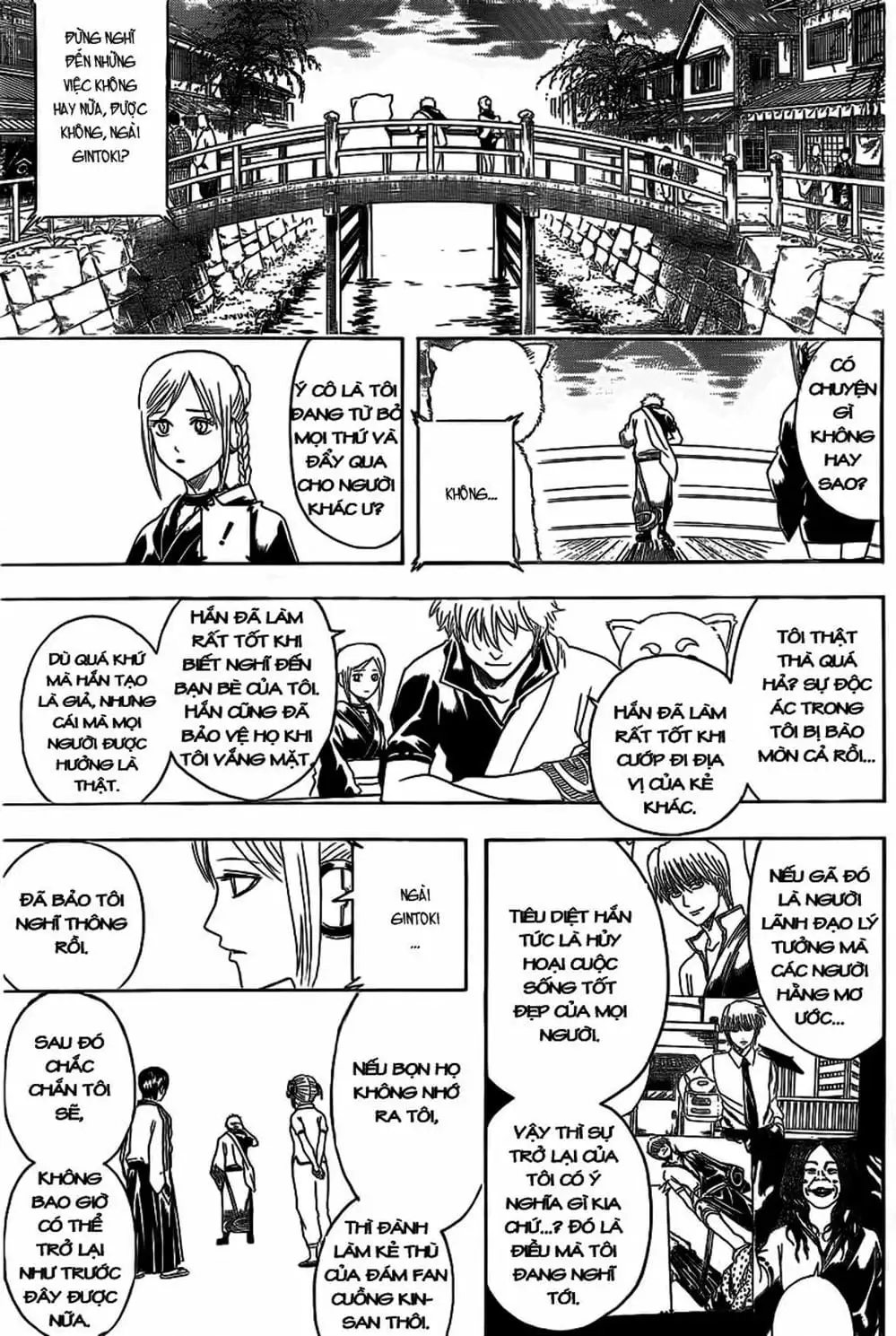 Truyện Tranh Gintama Linh Hồn Bạc: Luật Lệ Đặt Ra Là Để Phá Bỏ trang 7