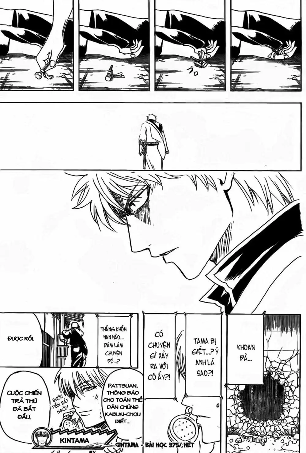 Truyện Tranh Gintama Linh Hồn Bạc: Luật Lệ Đặt Ra Là Để Phá Bỏ trang 7