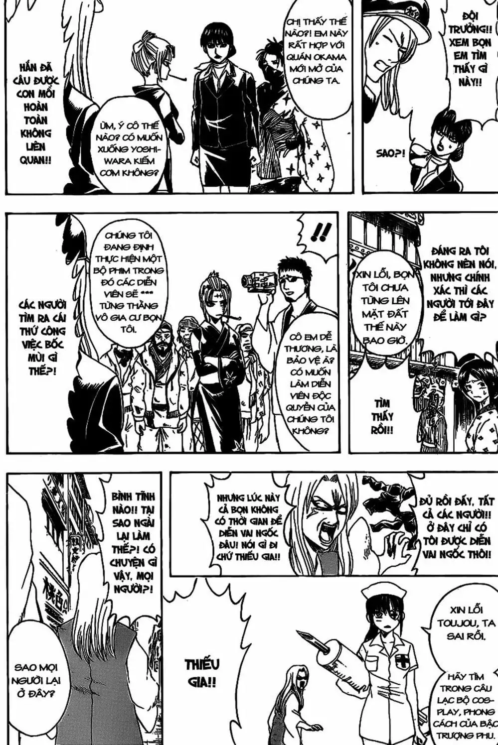 Truyện Tranh Gintama Linh Hồn Bạc: Luật Lệ Đặt Ra Là Để Phá Bỏ trang 7