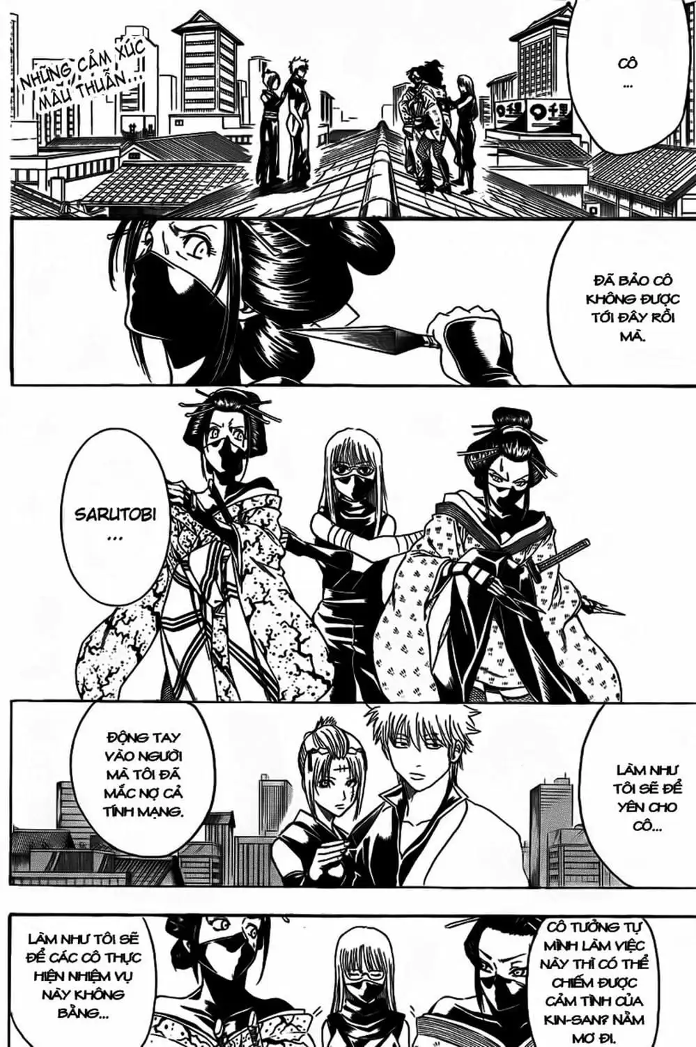 Truyện Tranh Gintama Linh Hồn Bạc: Luật Lệ Đặt Ra Là Để Phá Bỏ trang 7