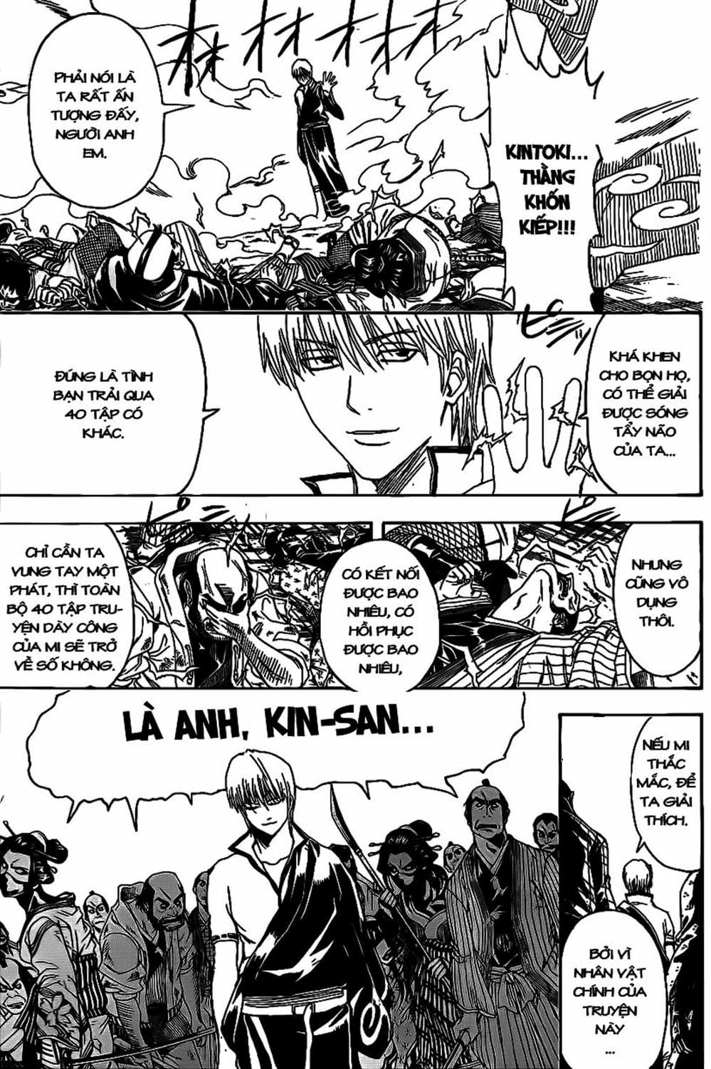 Truyện Tranh Gintama Linh Hồn Bạc: Luật Lệ Đặt Ra Là Để Phá Bỏ trang 7