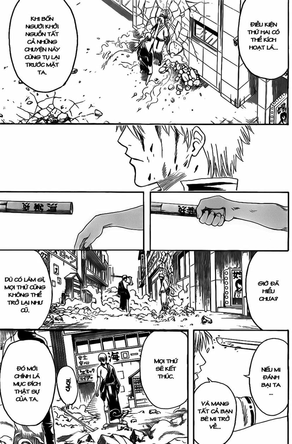 Truyện Tranh Gintama Linh Hồn Bạc: Luật Lệ Đặt Ra Là Để Phá Bỏ trang 7