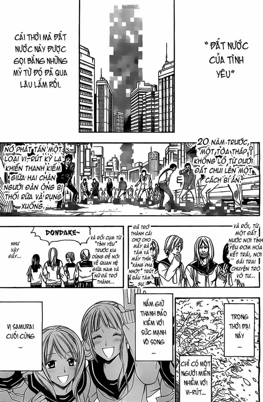 Truyện Tranh Gintama Linh Hồn Bạc: Luật Lệ Đặt Ra Là Để Phá Bỏ trang 7