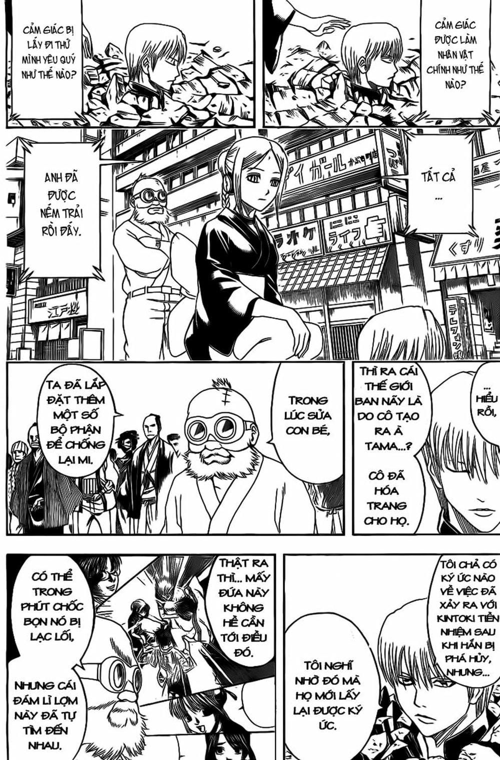 Truyện Tranh Gintama Linh Hồn Bạc: Luật Lệ Đặt Ra Là Để Phá Bỏ trang 7