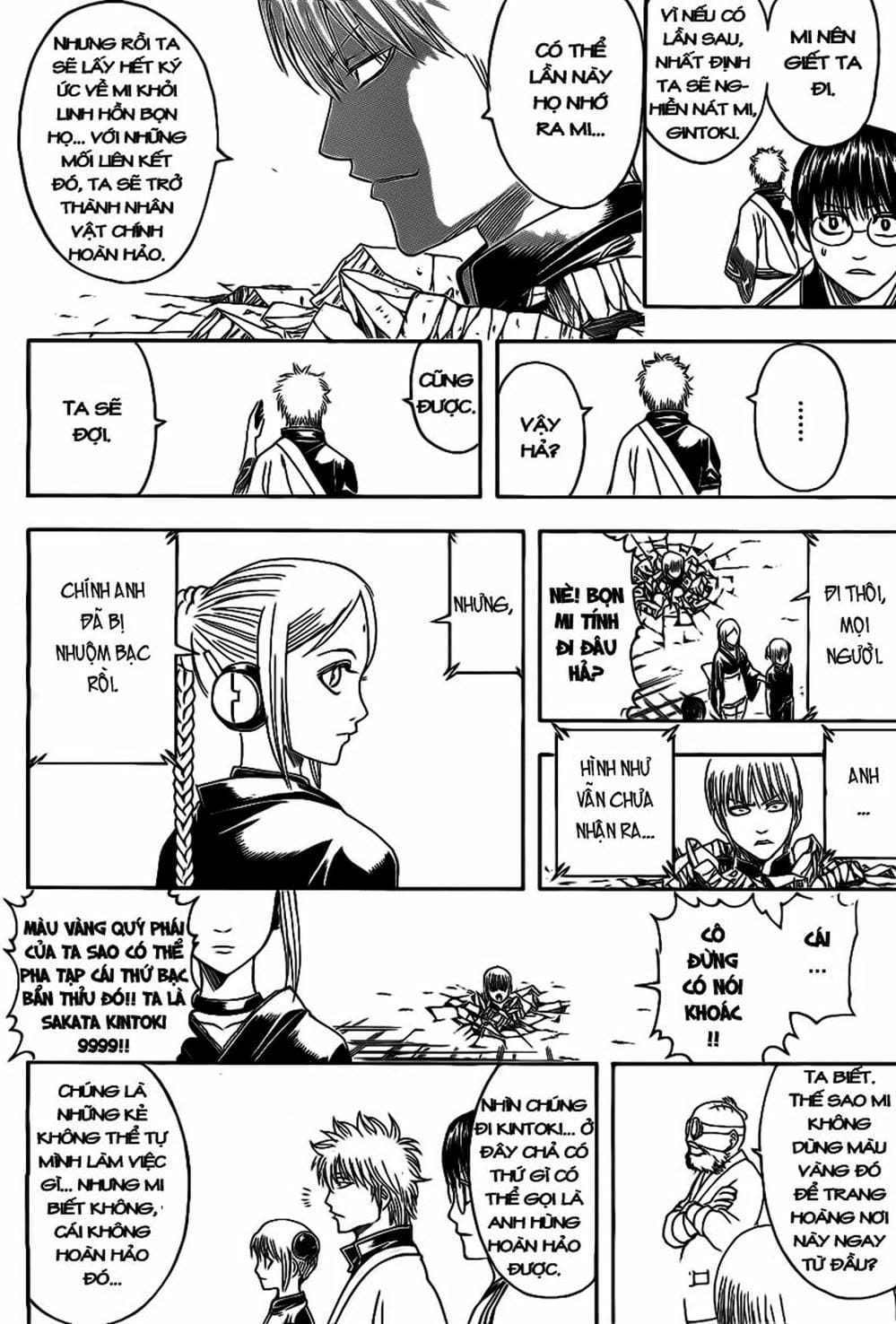 Truyện Tranh Gintama Linh Hồn Bạc: Luật Lệ Đặt Ra Là Để Phá Bỏ trang 7