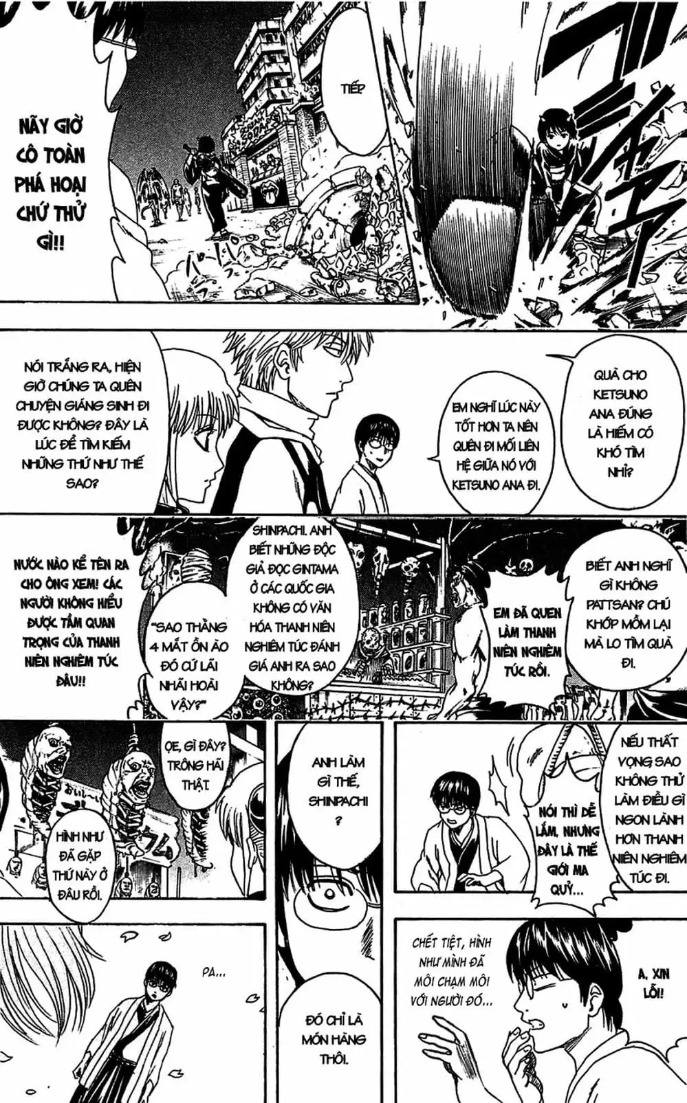 Truyện Tranh Gintama Linh Hồn Bạc: Luật Lệ Đặt Ra Là Để Phá Bỏ trang 7