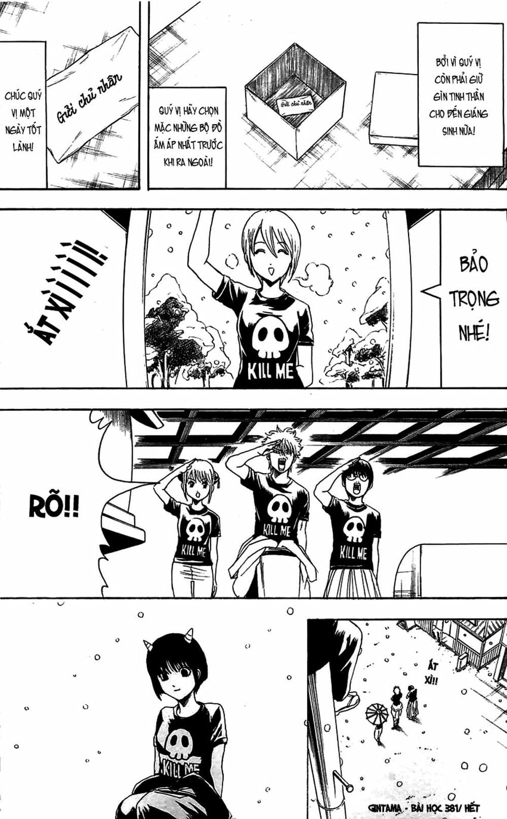 Truyện Tranh Gintama Linh Hồn Bạc: Luật Lệ Đặt Ra Là Để Phá Bỏ trang 7
