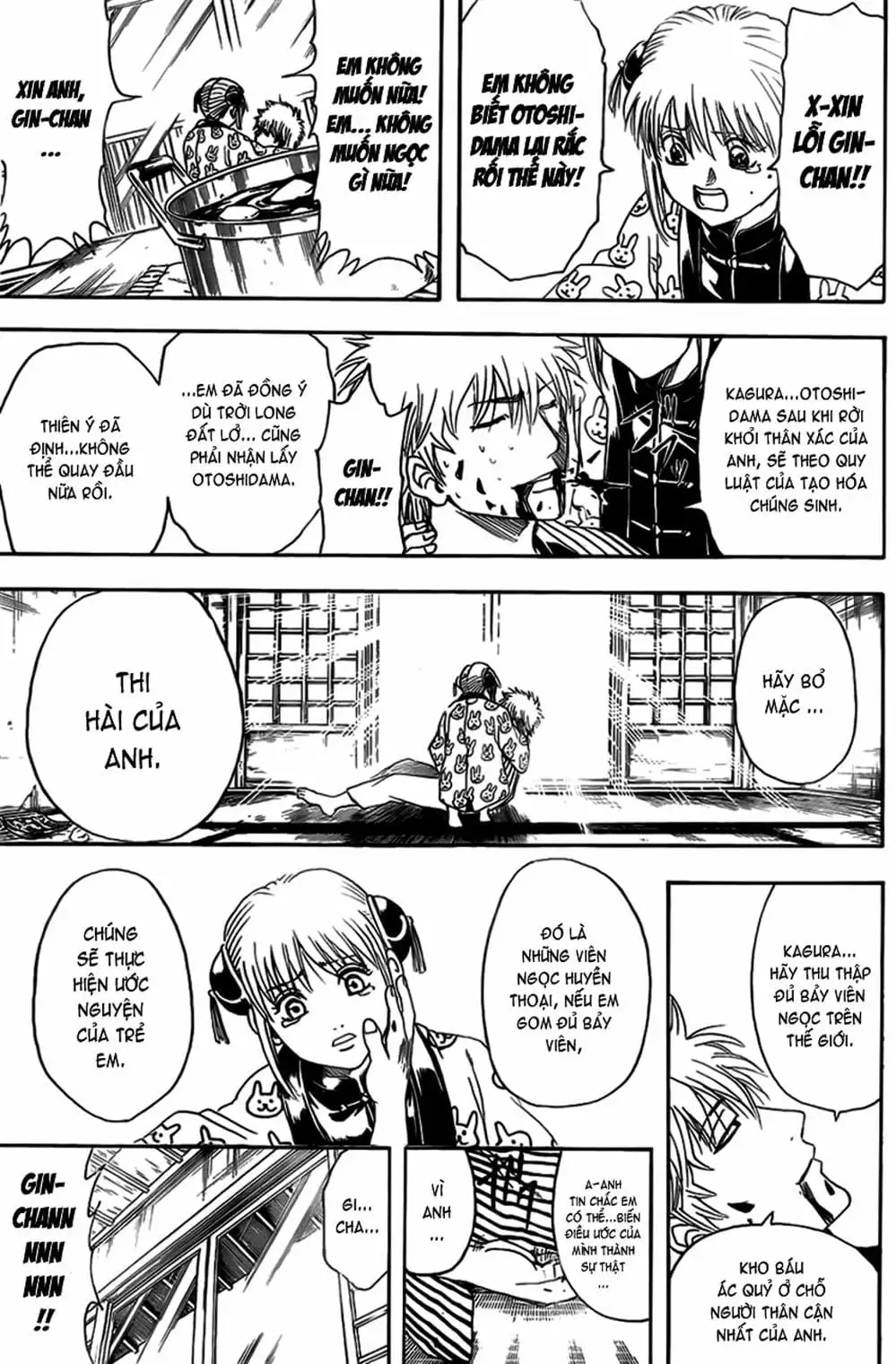 Truyện Tranh Gintama Linh Hồn Bạc: Luật Lệ Đặt Ra Là Để Phá Bỏ trang 7