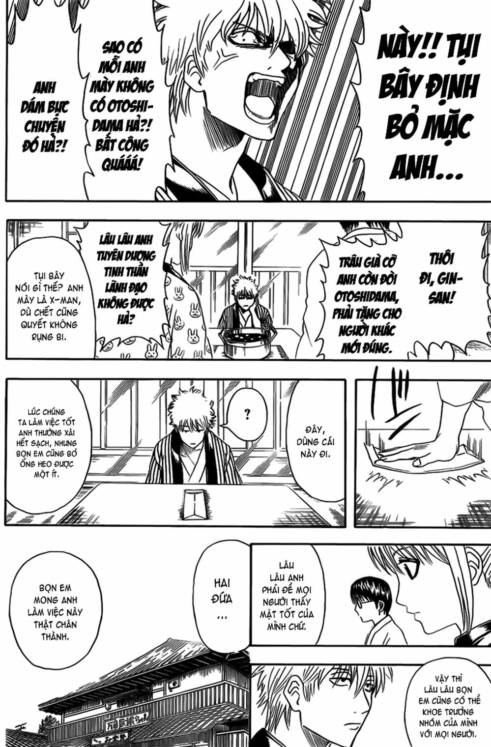 Truyện Tranh Gintama Linh Hồn Bạc: Luật Lệ Đặt Ra Là Để Phá Bỏ trang 7