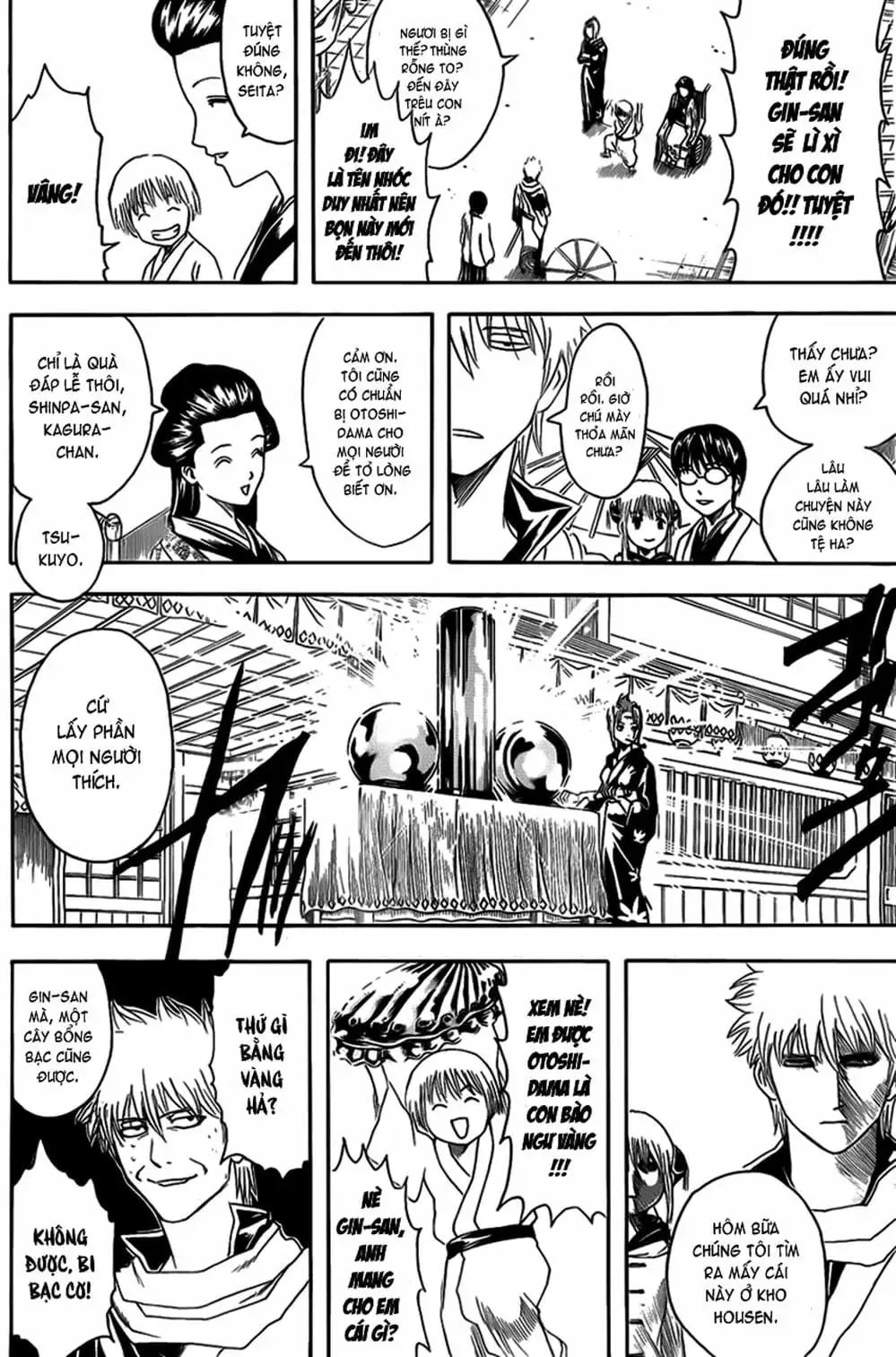 Truyện Tranh Gintama Linh Hồn Bạc: Luật Lệ Đặt Ra Là Để Phá Bỏ trang 7